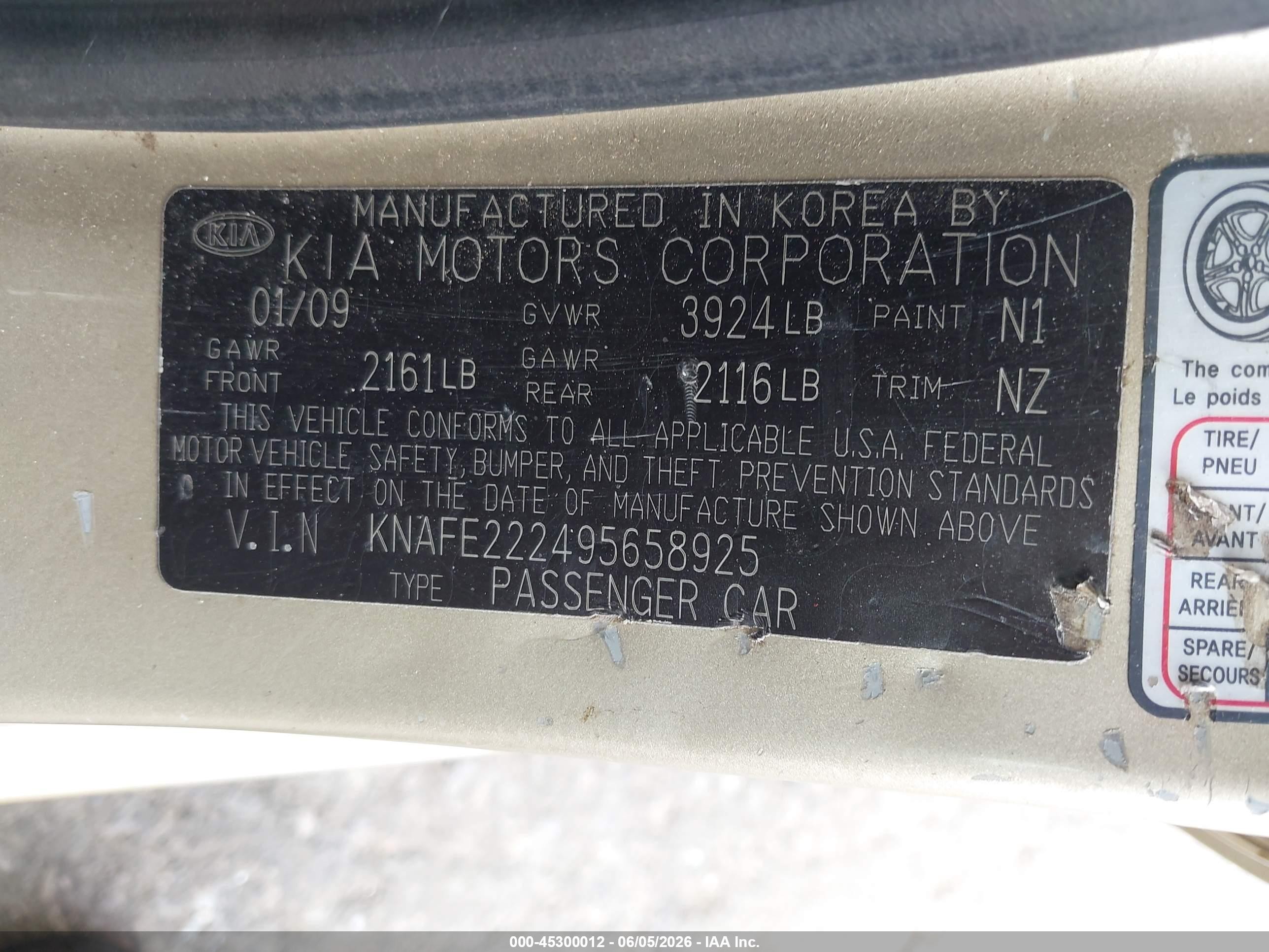 2009 Kia Spectra Ex Gold vin: KNAFE222495658925