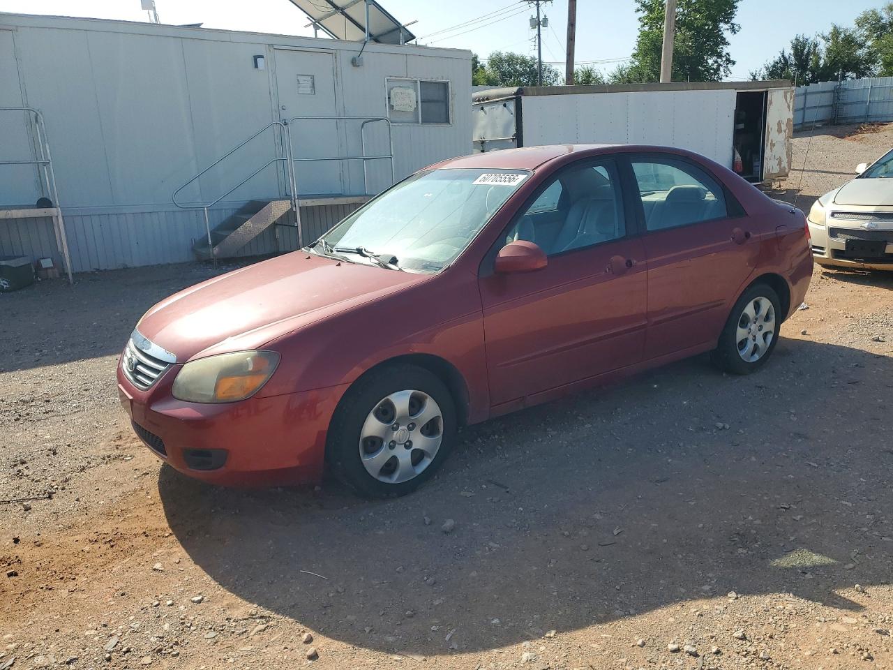 2009 Kia Spectra Lx Бордовый vin: KNAFE222595614853