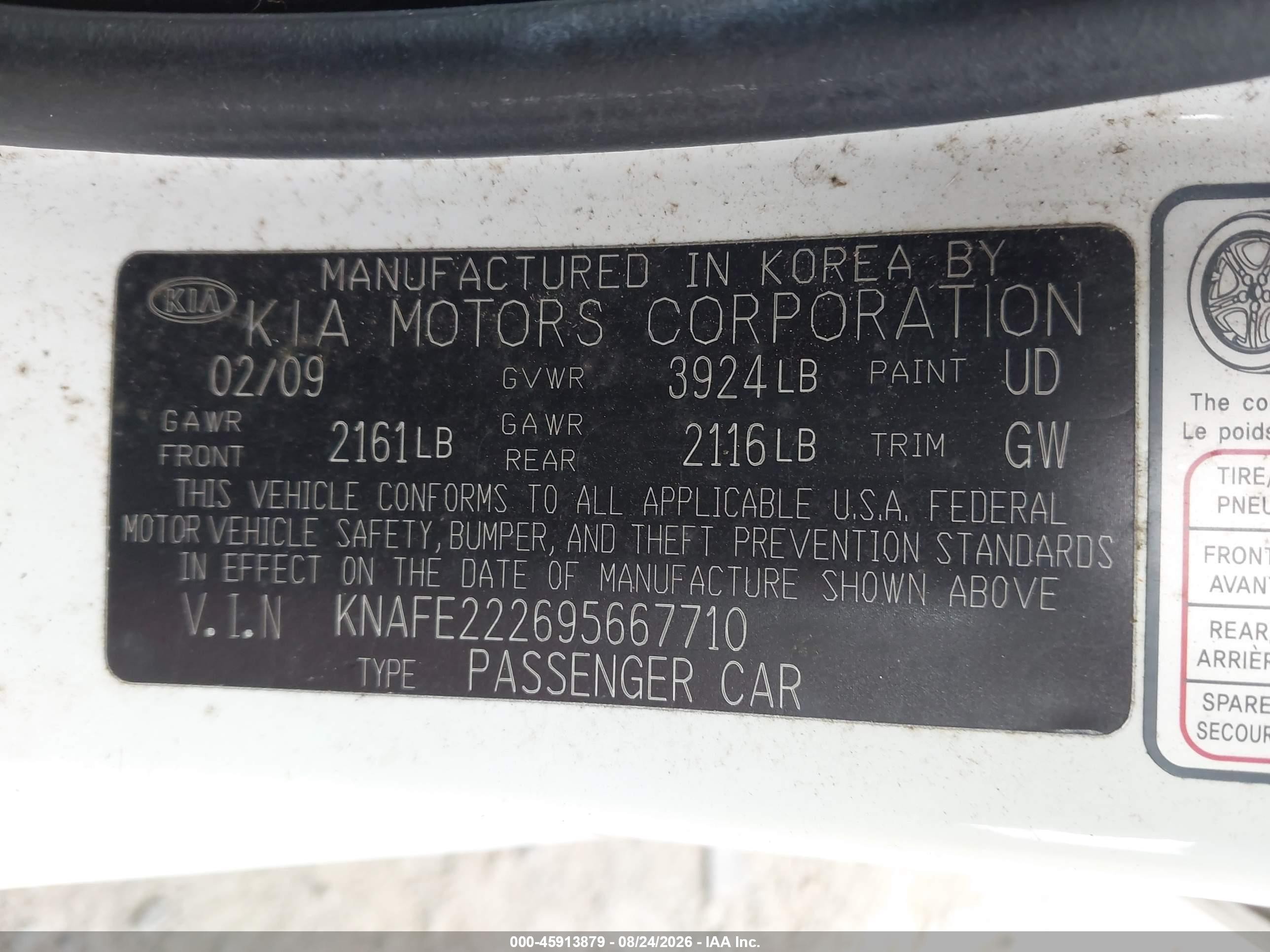 2009 Kia Spectra Ex White vin: KNAFE222695667710