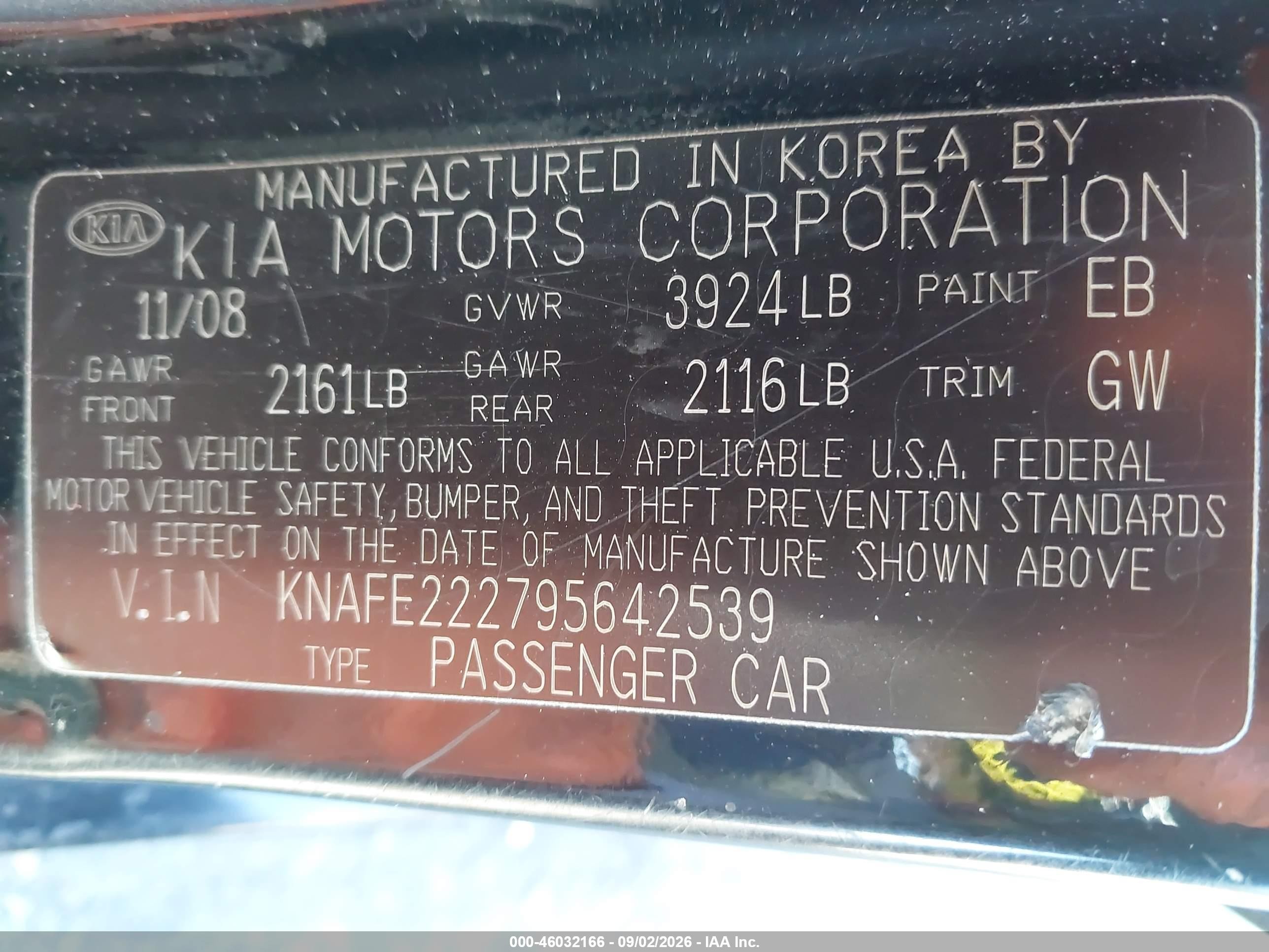2009 Kia Spectra Ex Черный vin: KNAFE222795642539