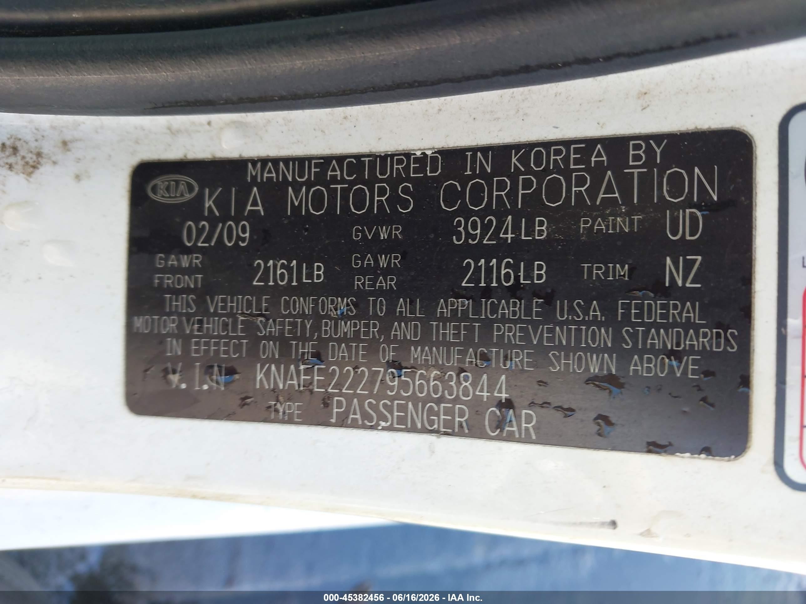 2009 Kia Spectra Ex Белый vin: KNAFE222795663844