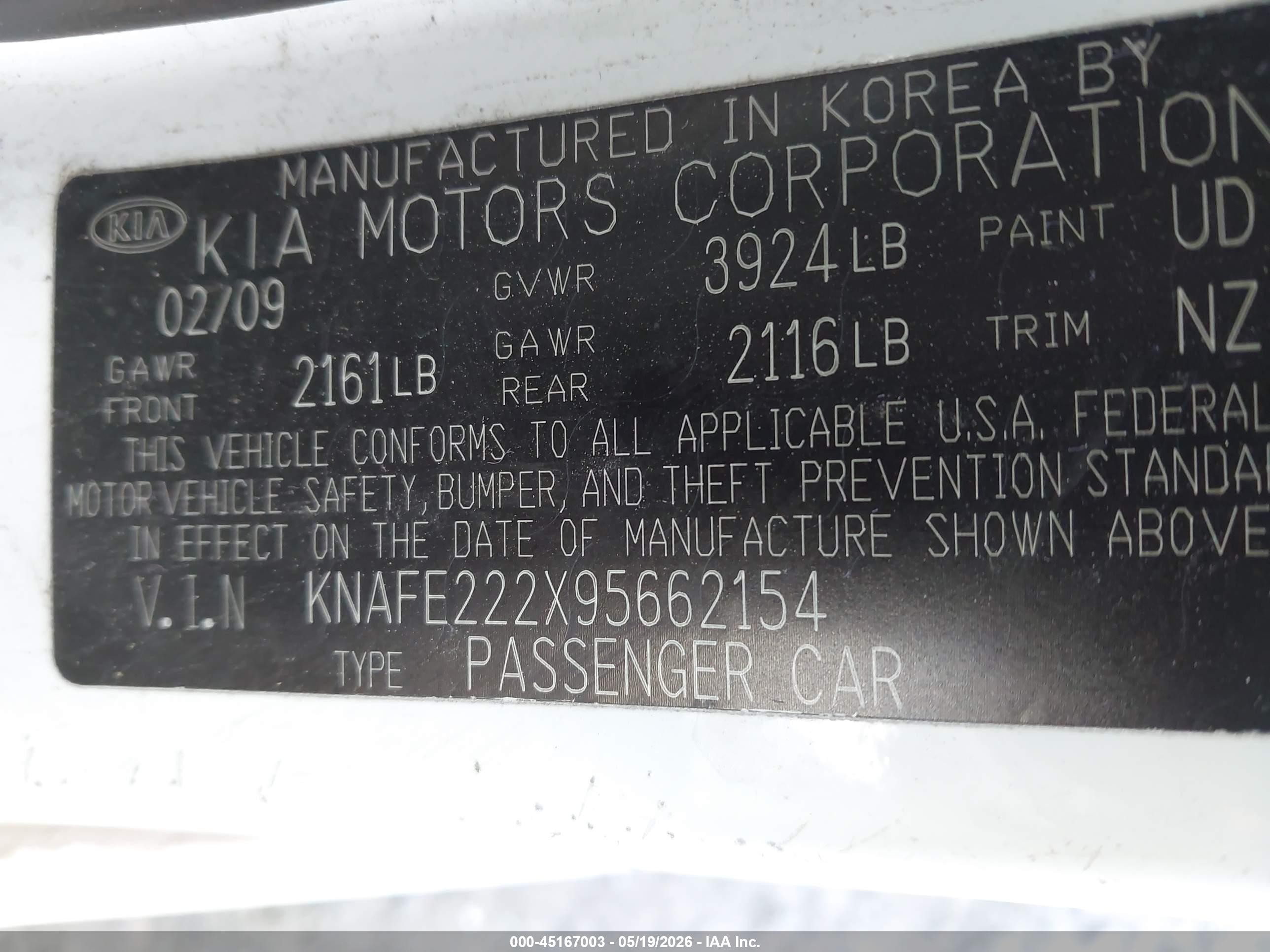 2009 Kia Spectra Ex White vin: KNAFE222X95662154