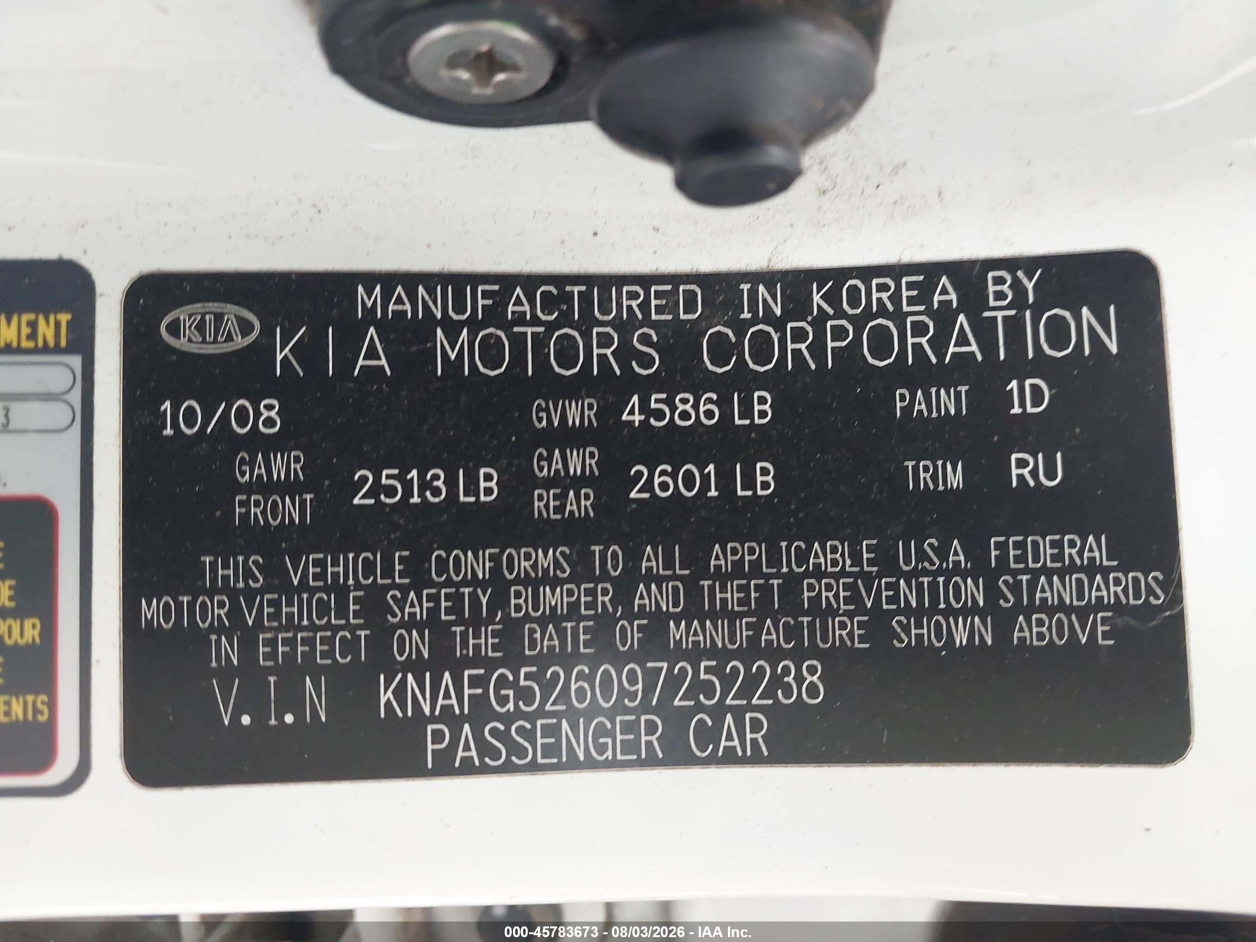 2009 Kia Rondo Lx V6 Белый vin: KNAFG526097252238