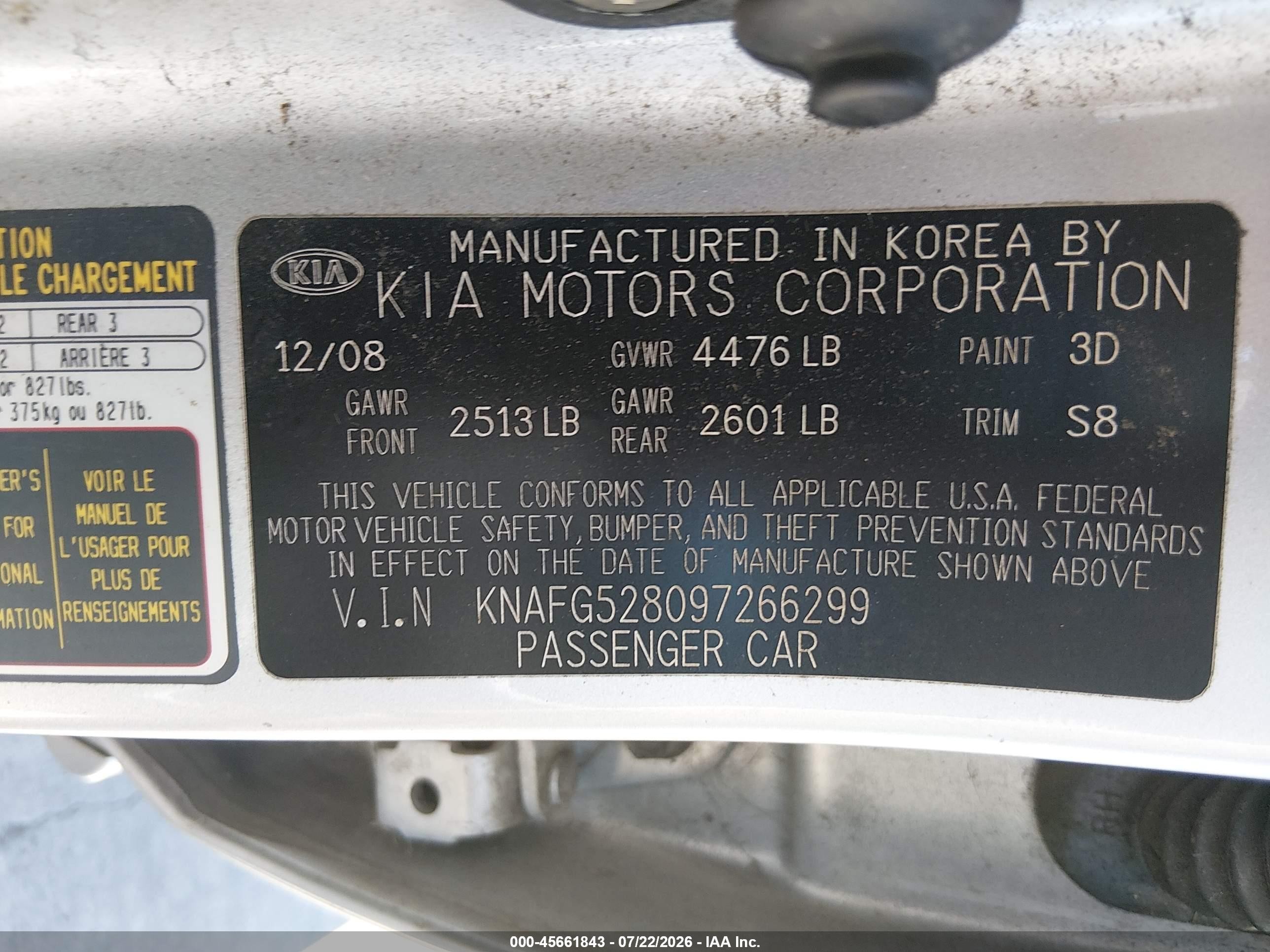2009 Kia Rondo Lx Silver vin: KNAFG528097266299