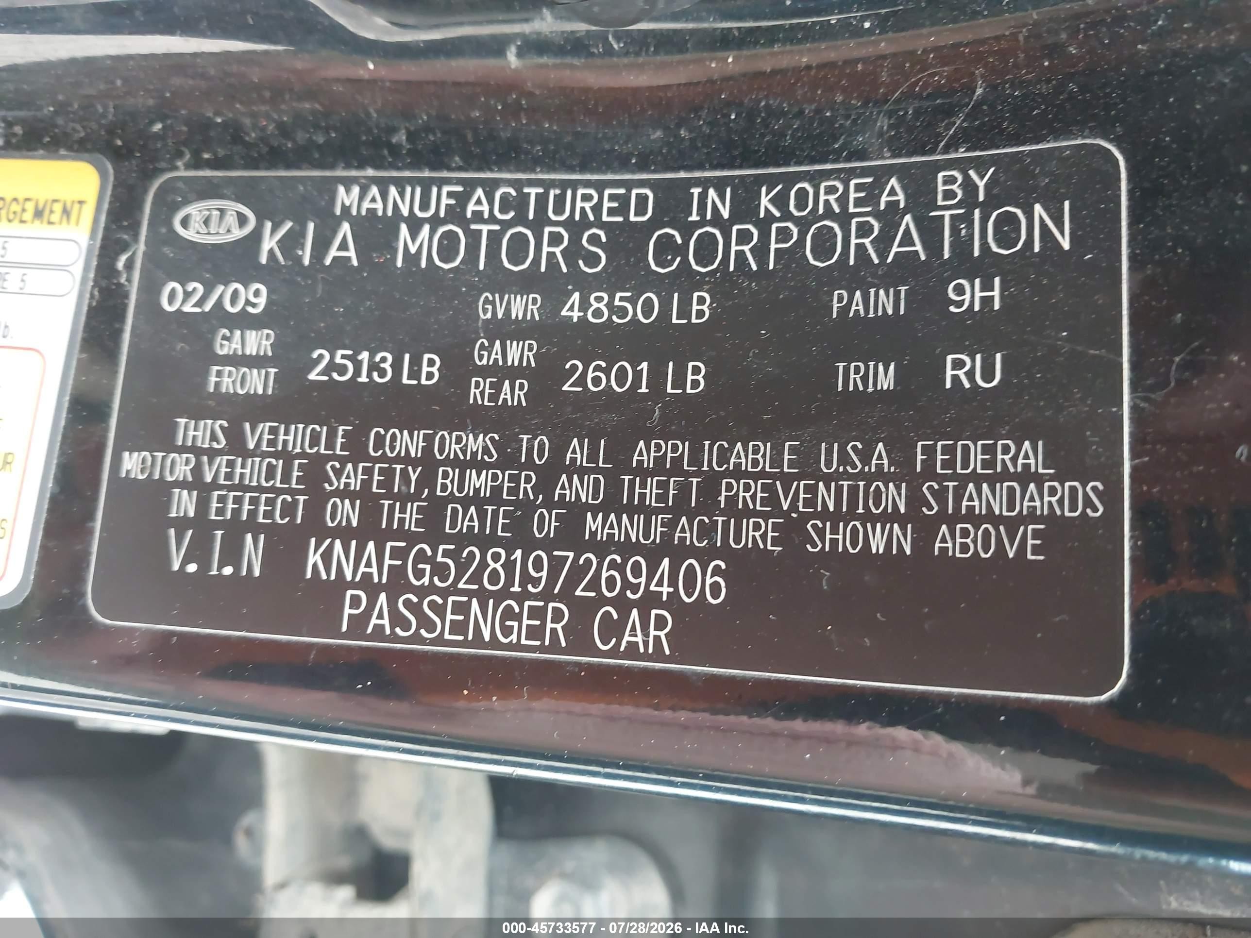 2009 Kia Rondo Lx Черный vin: KNAFG528197269406