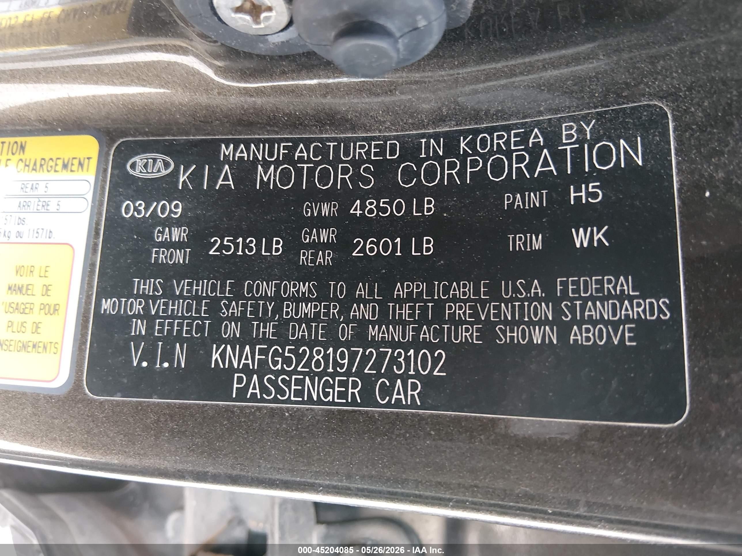 2009 Kia Rondo Lx Серебряный vin: KNAFG528197273102