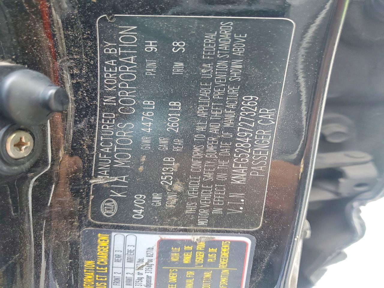 2009 Kia Rondo Base Черный vin: KNAFG528497273269