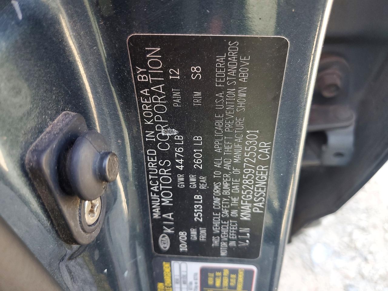 2009 Kia Rondo Base Blue vin: KNAFG528597255301