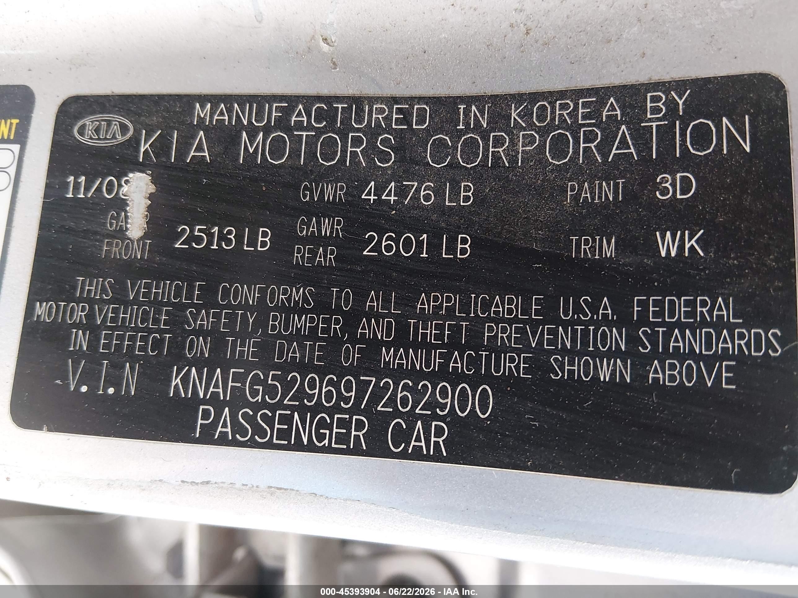 2009 Kia Rondo Lx Серебряный vin: KNAFG529697262900