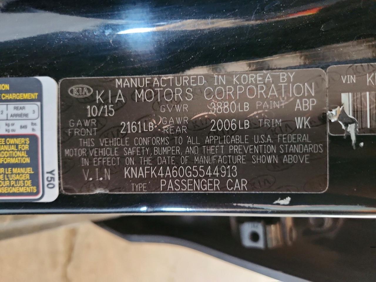 2016 Kia Forte Lx Black vin: KNAFK4A60G5544913