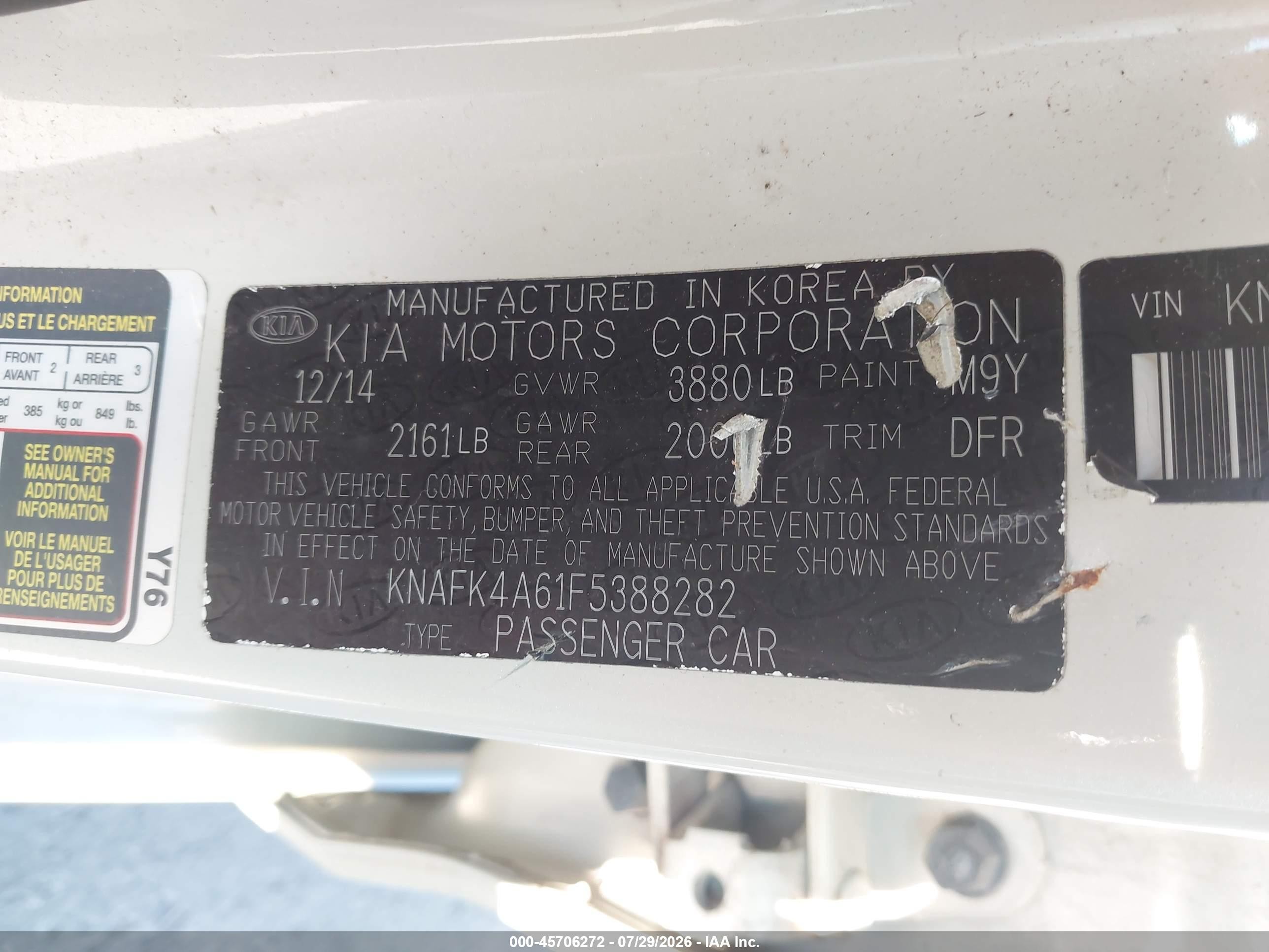 2015 Kia Forte Lx Белый vin: KNAFK4A61F5388282