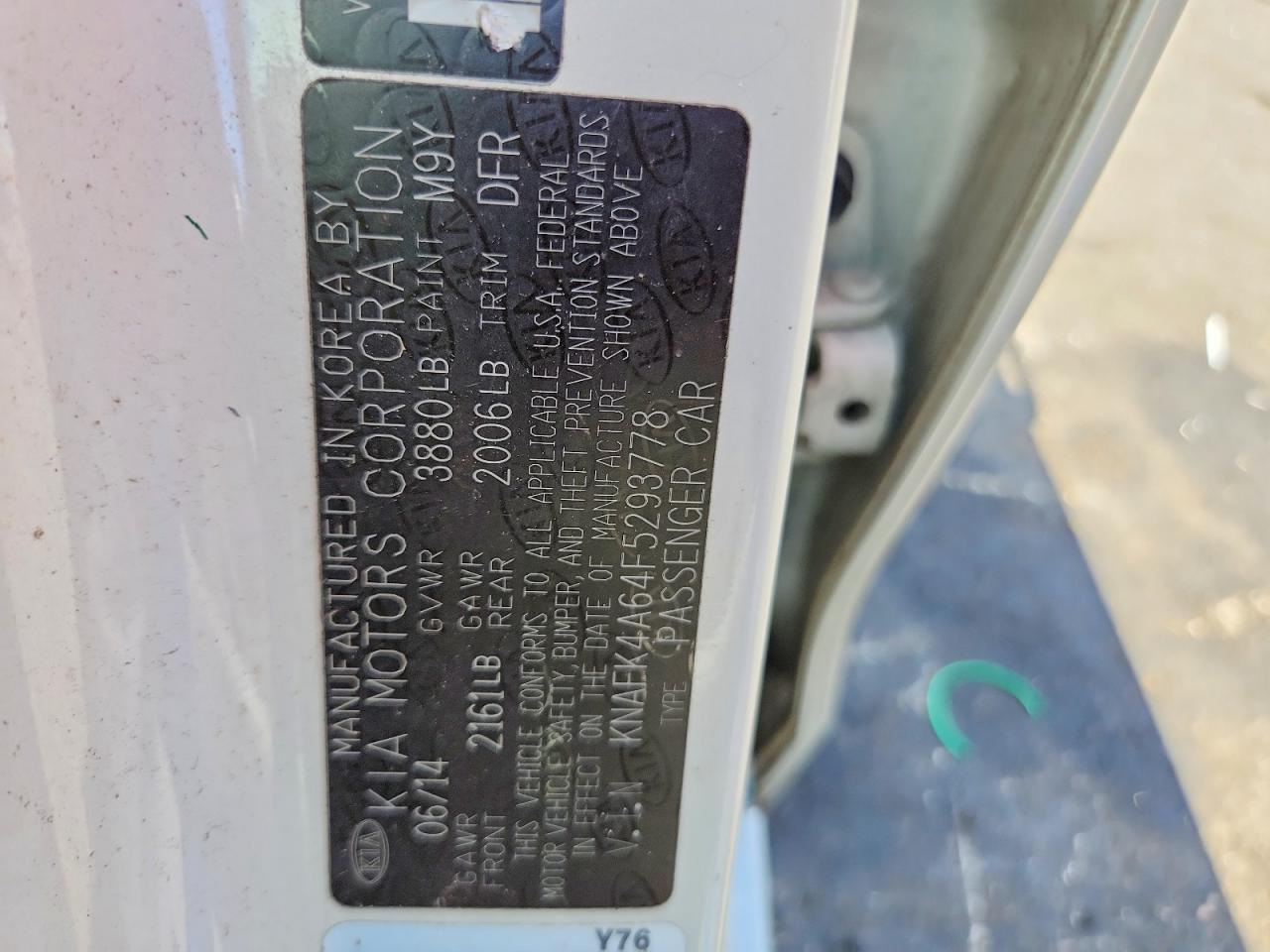 2015 Kia Forte Lx Cream vin: KNAFK4A64F5293778