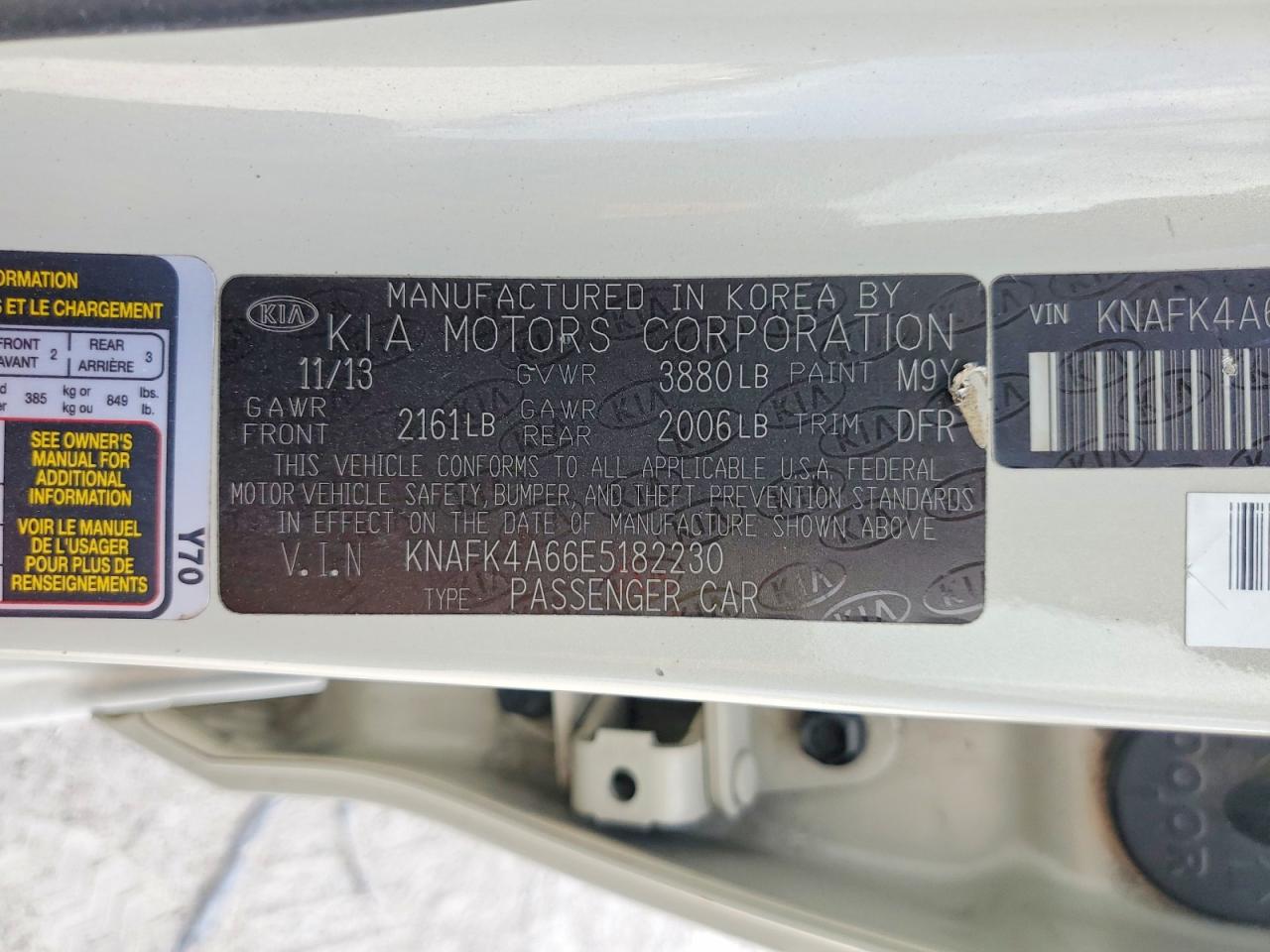 2014 Kia Forte Lx Beige vin: KNAFK4A66E5182230