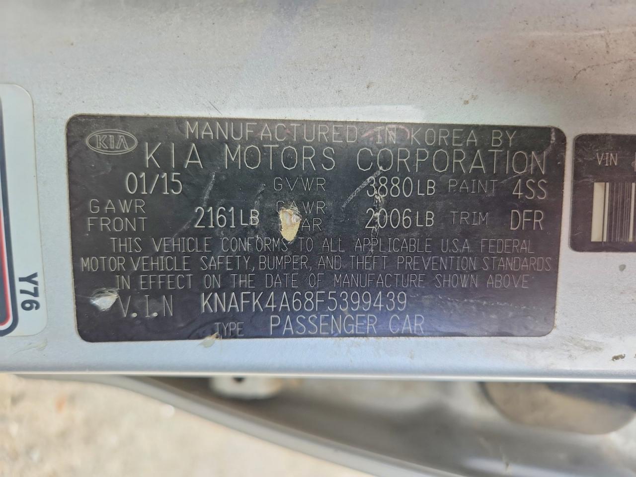 2015 Kia Forte Lx Серый vin: KNAFK4A68F5399439