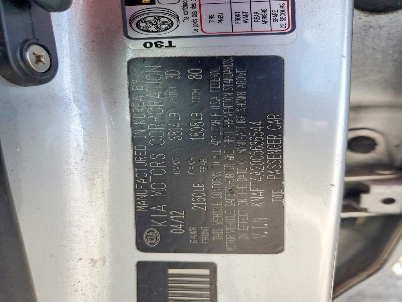 2012 Kia Forte Lx Серебряный vin: KNAFT4A20C5636544