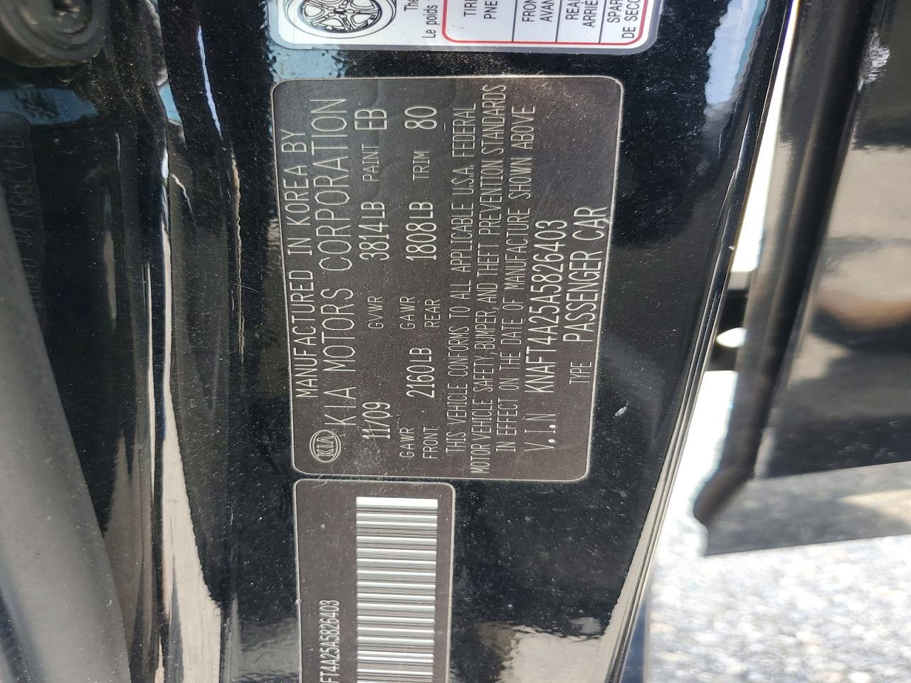 2010 Kia Forte Lx Black vin: KNAFT4A25A5826403