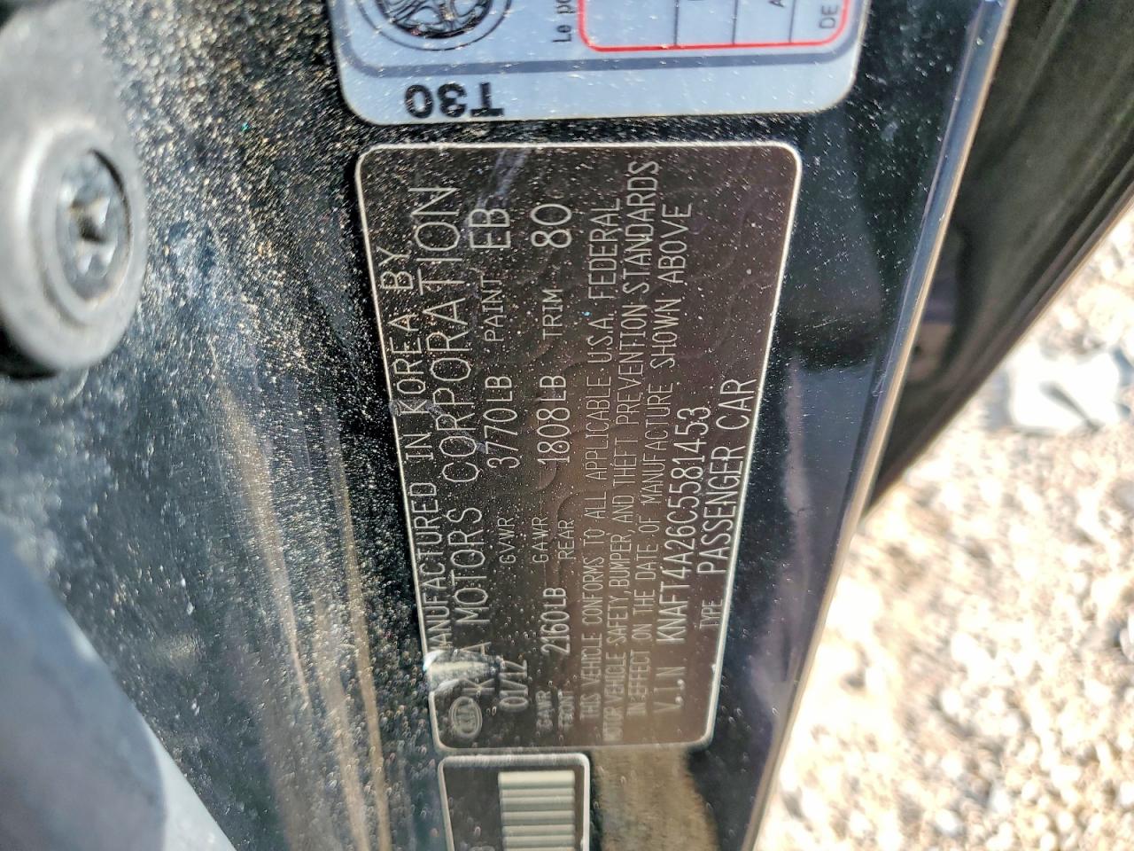 2012 Kia Forte Lx Black vin: KNAFT4A26C5581453