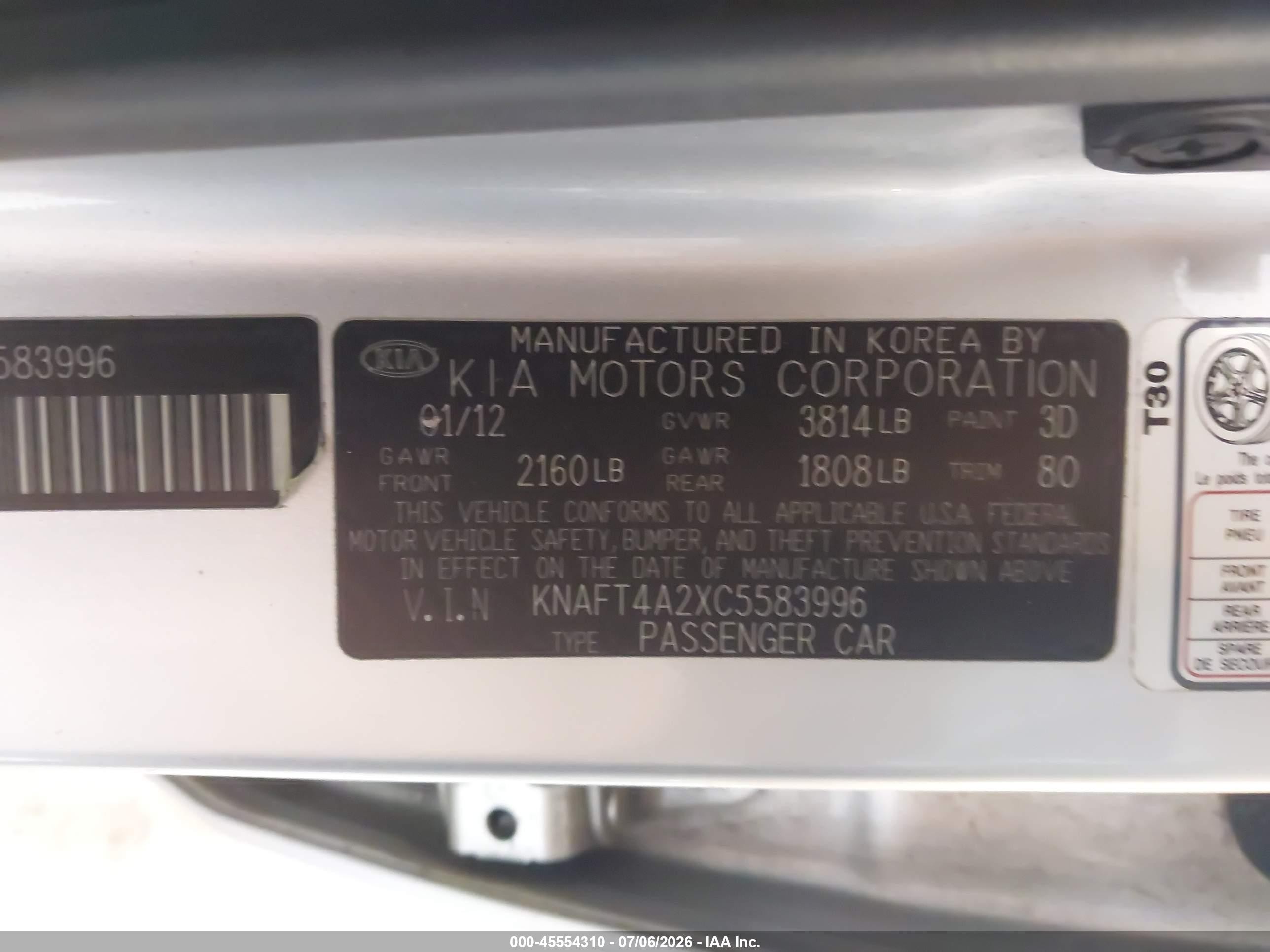 2012 Kia Forte Lx Серебряный vin: KNAFT4A2XC5583996