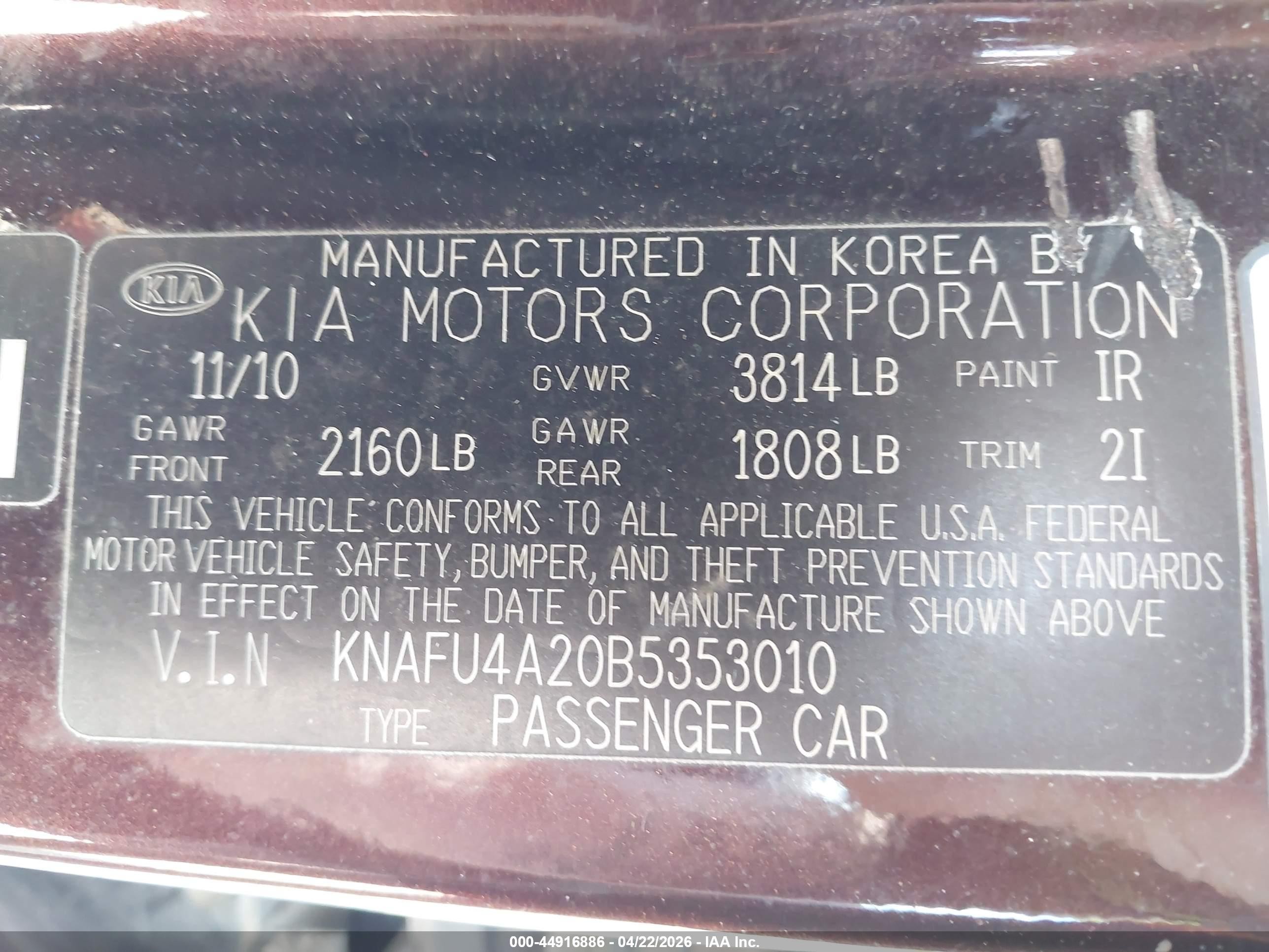 2011 Kia Forte Ex Burgundy vin: KNAFU4A20B5353010