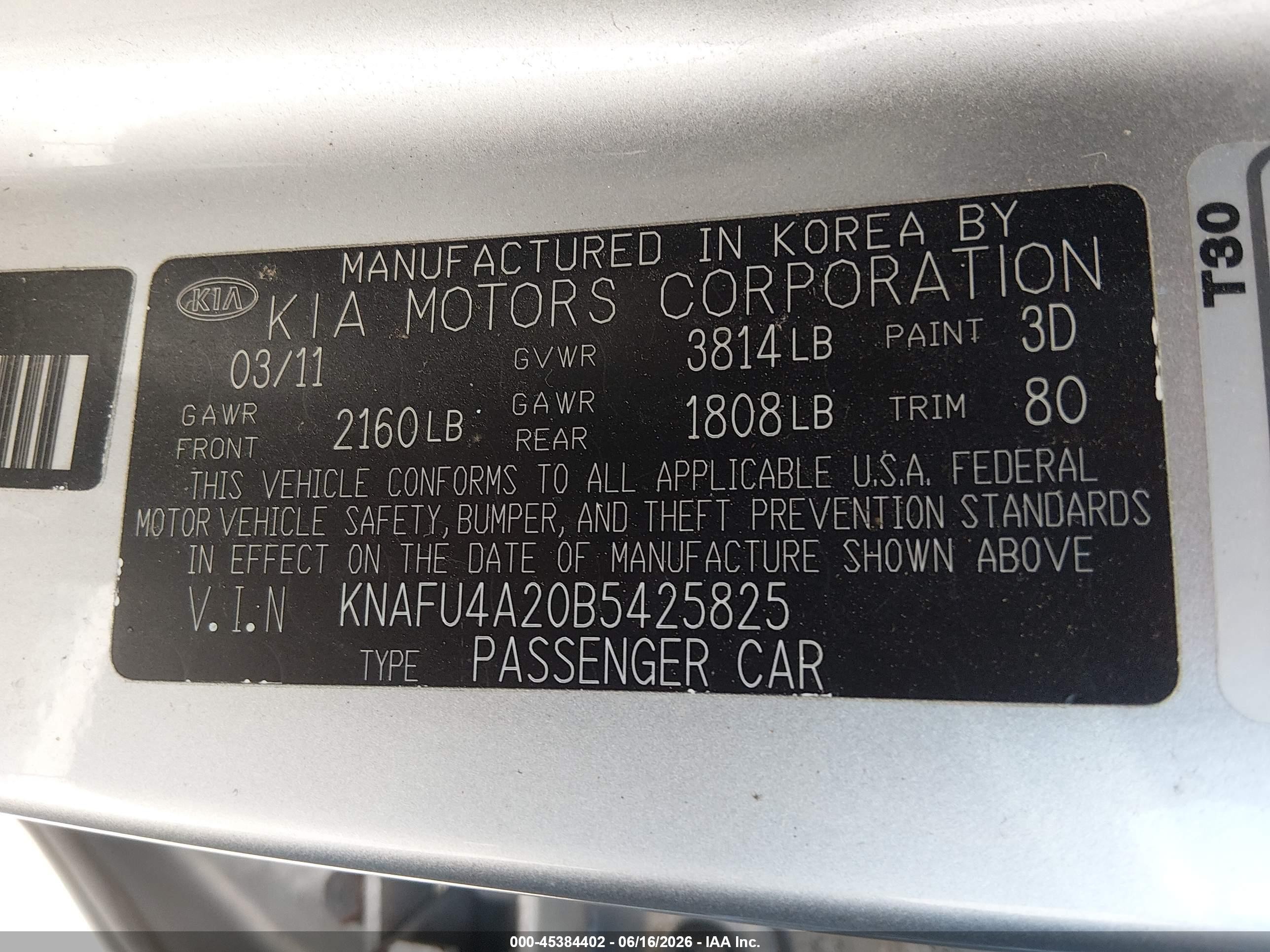 2011 Kia Forte Ex Серебряный vin: KNAFU4A20B5425825