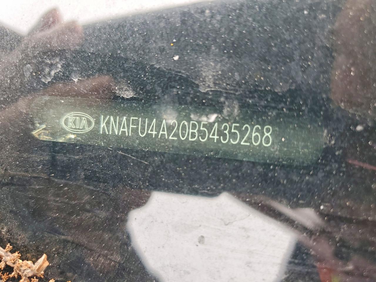 2011 Kia Forte Ex Красный vin: KNAFU4A20B5435268