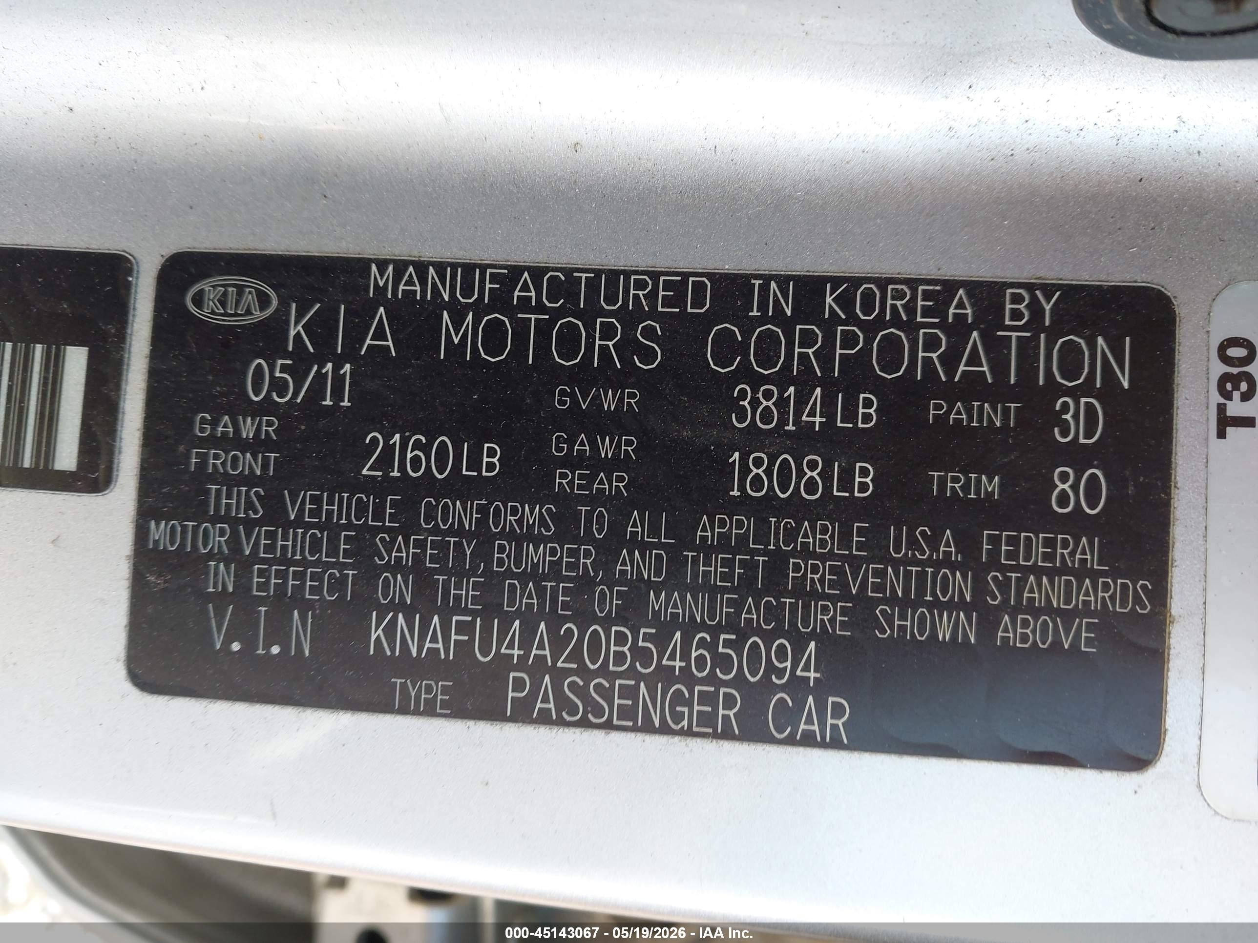 2011 Kia Forte Ex Silver vin: KNAFU4A20B5465094
