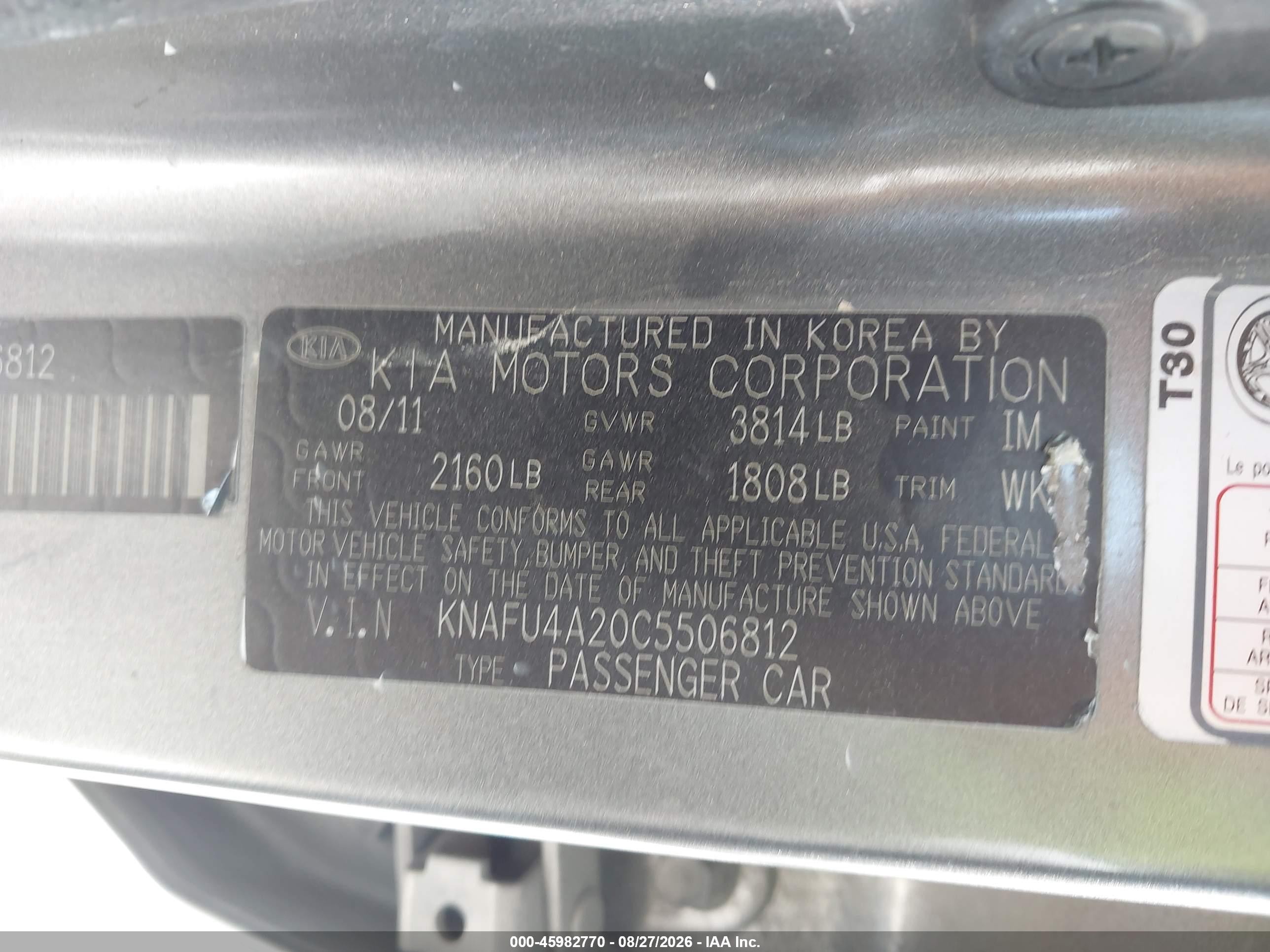 2012 Kia Forte Ex Gray vin: KNAFU4A20C5506812