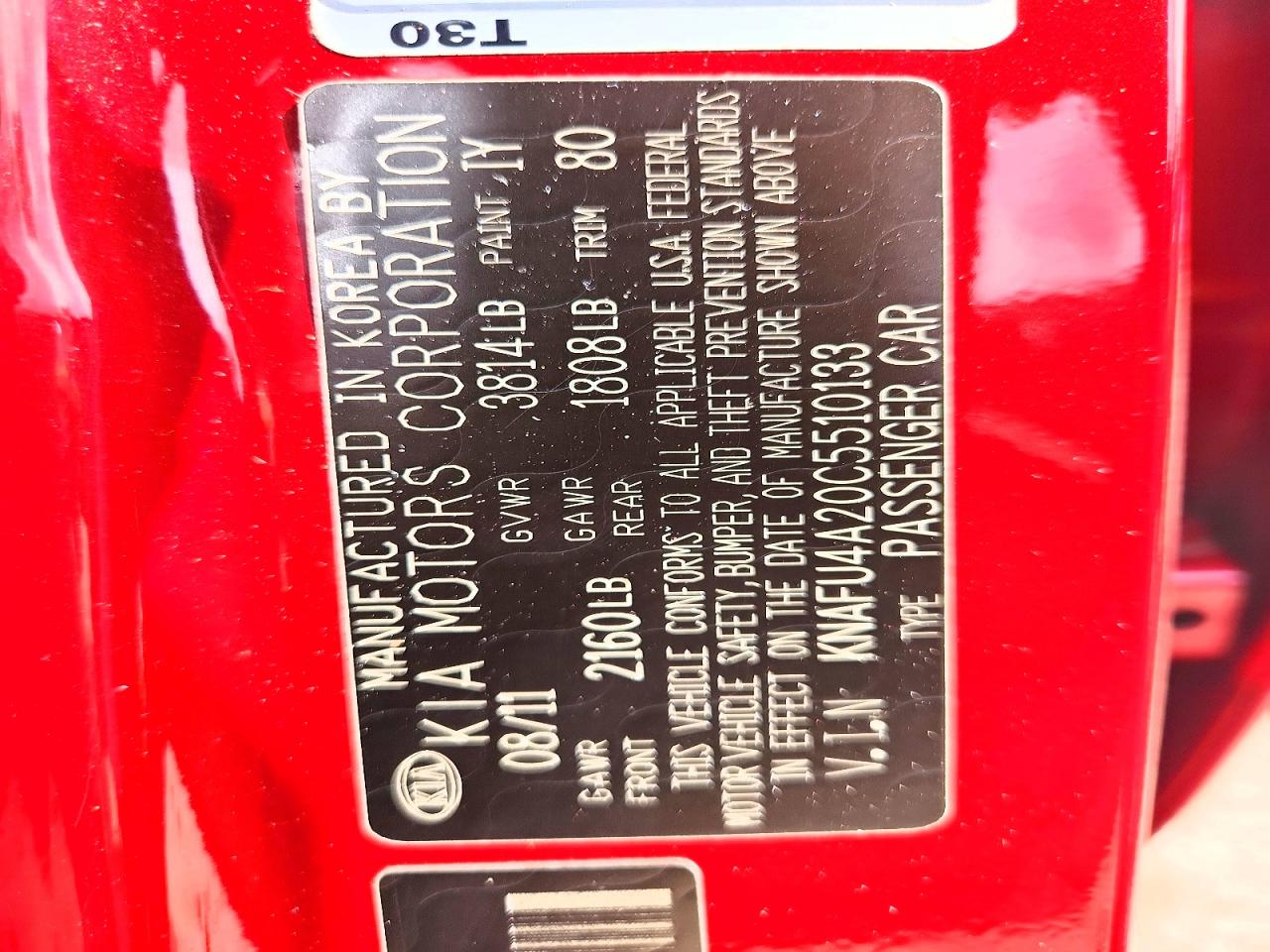 2012 Kia Forte Ex Red vin: KNAFU4A20C5510133