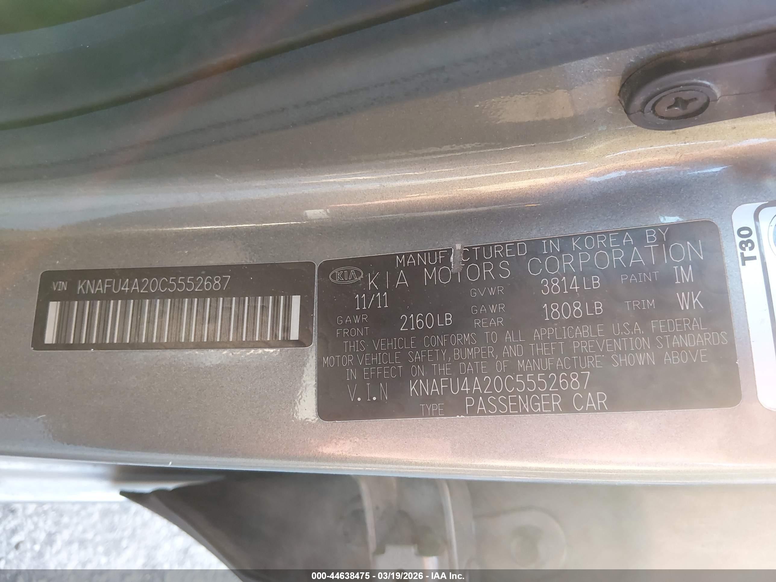2012 Kia Forte Ex Серый vin: KNAFU4A20C5552687