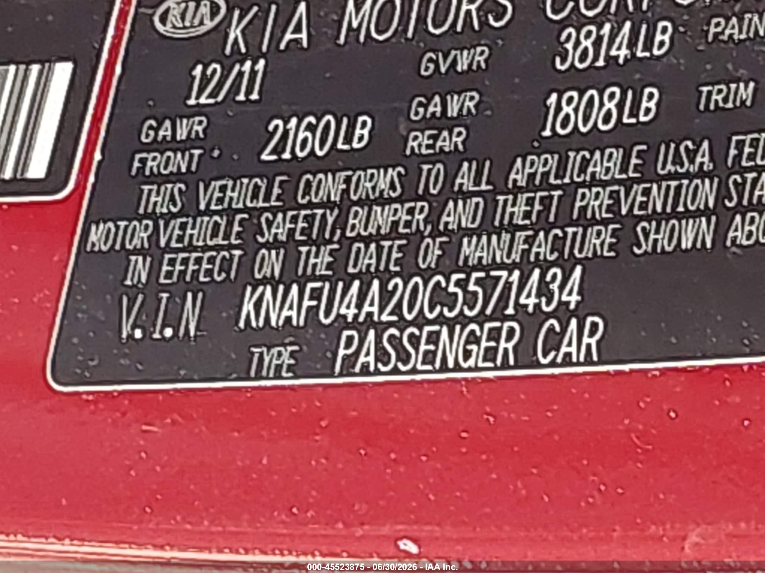 2012 Kia Forte Ex Red vin: KNAFU4A20C5571434