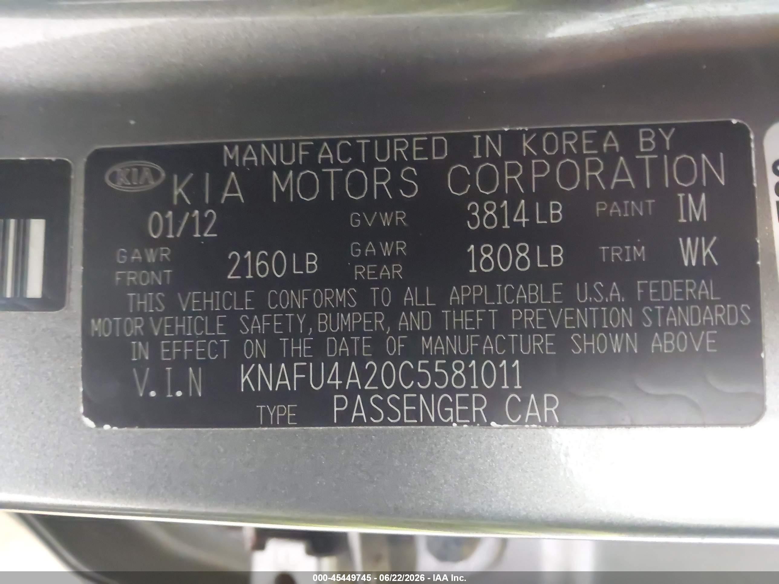 2012 Kia Forte Ex Серый vin: KNAFU4A20C5581011