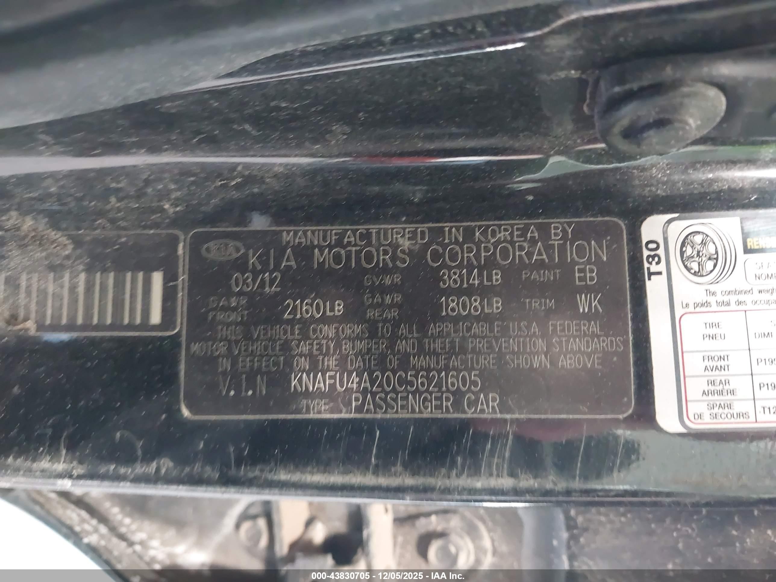 2012 Kia Forte Ex Black vin: KNAFU4A20C5621605