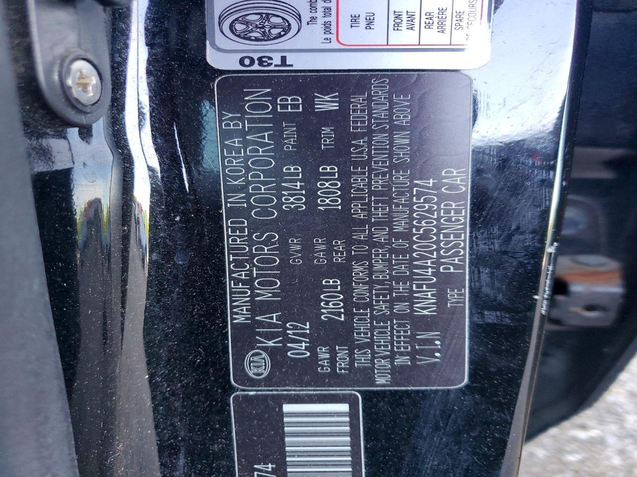 2012 Kia Forte Ex Black vin: KNAFU4A20C5629574