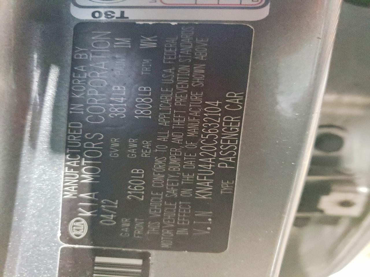 2012 Kia Forte Ex Gray vin: KNAFU4A20C5632104