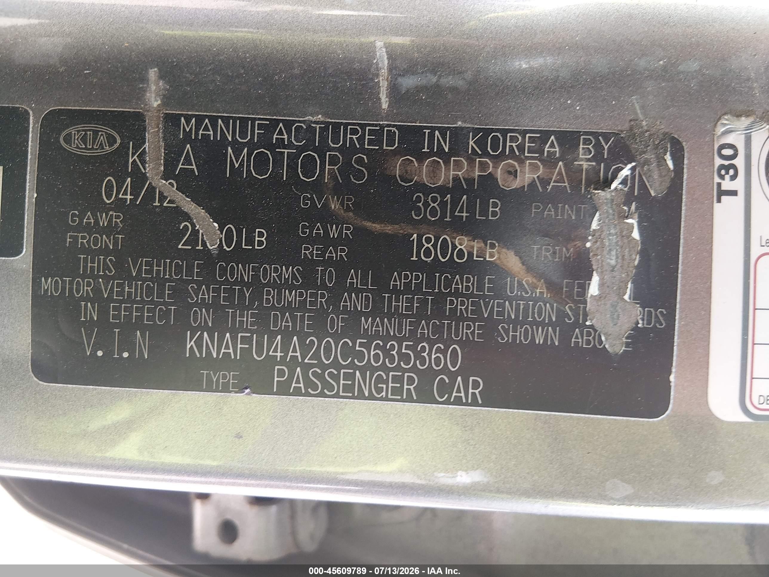 2012 Kia Forte Ex Серый vin: KNAFU4A20C5635360