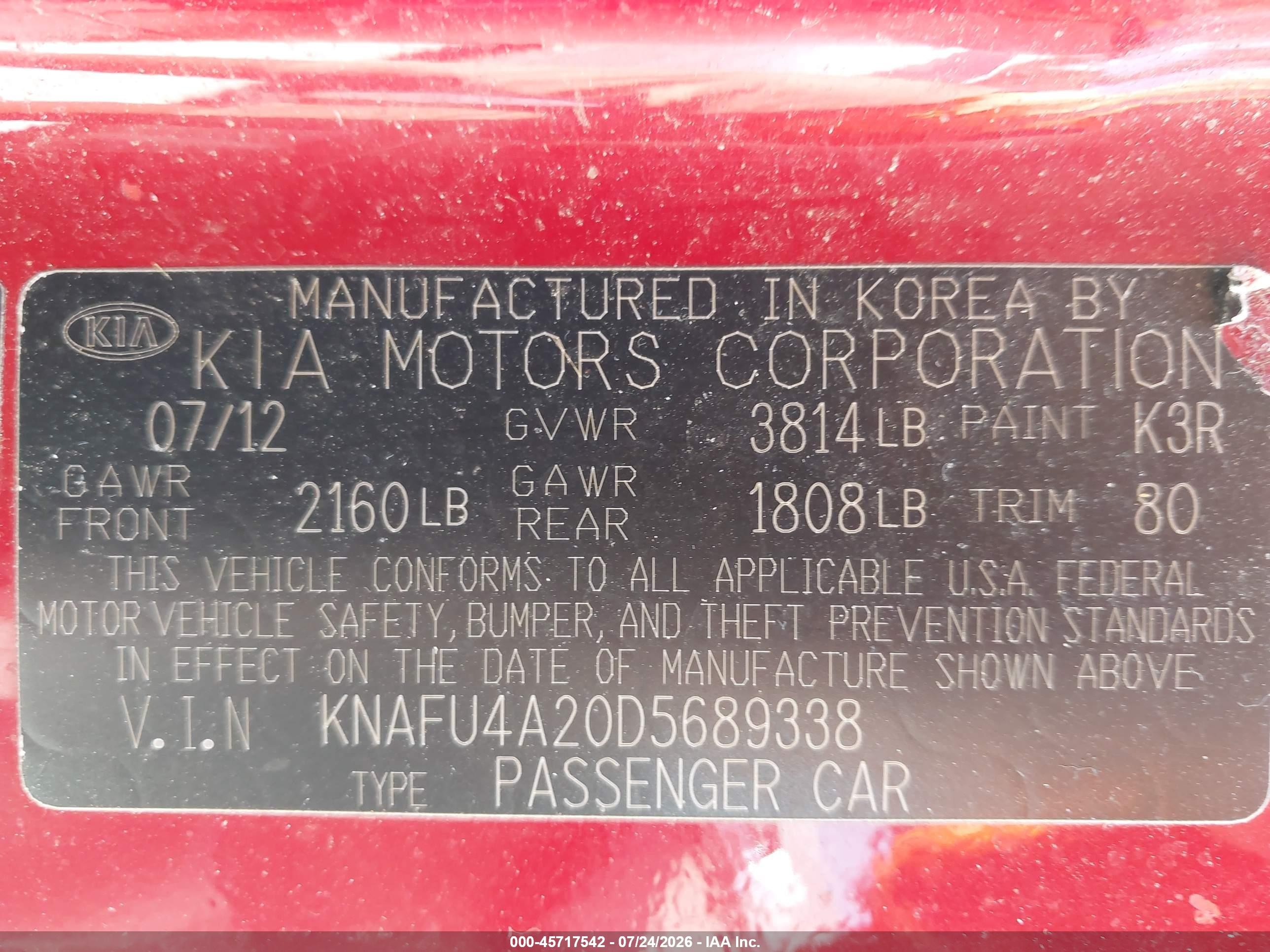 2013 Kia Forte Ex Красный vin: KNAFU4A20D5689338