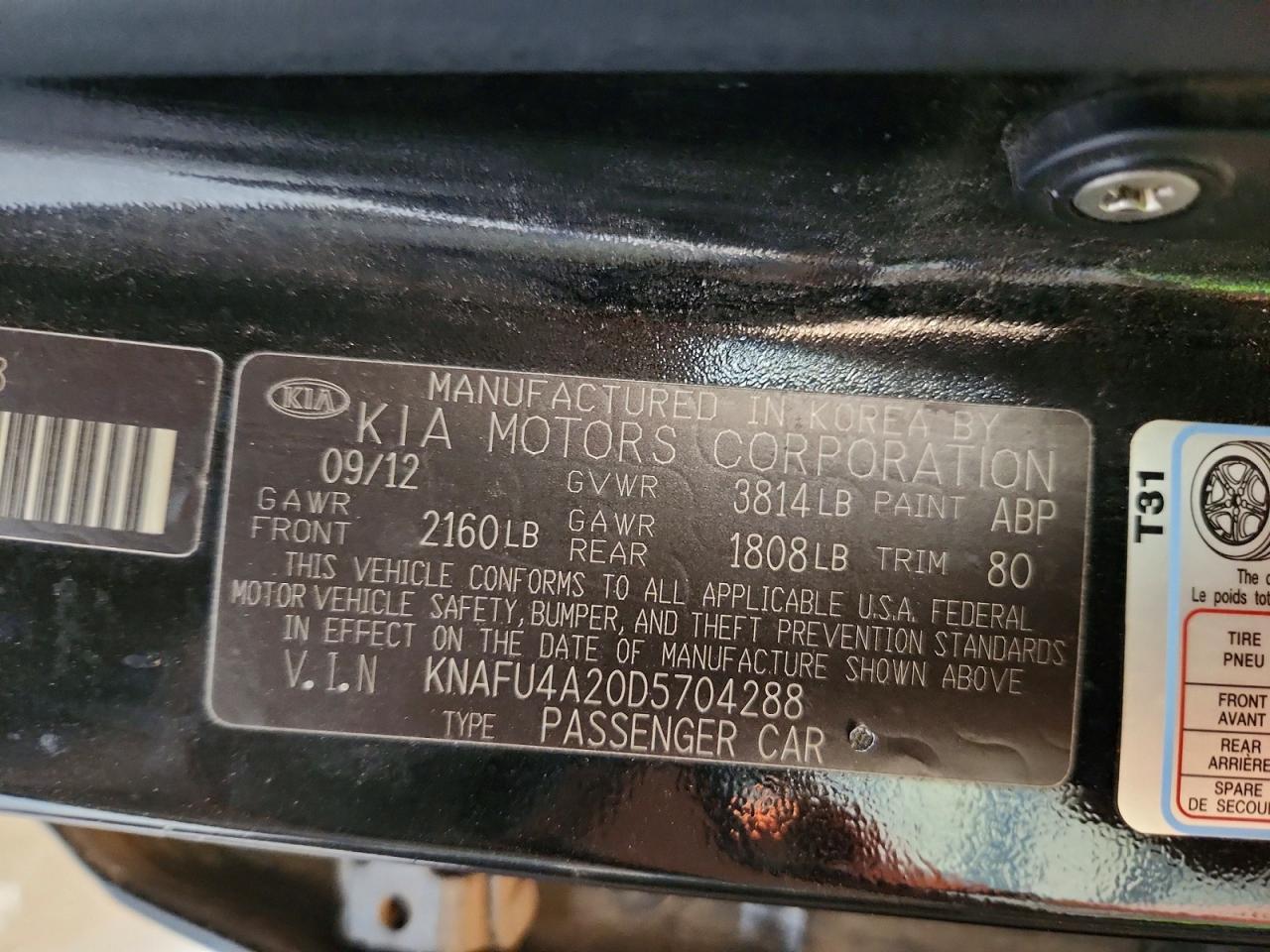 2013 Kia Forte Ex Черный vin: KNAFU4A20D5704288