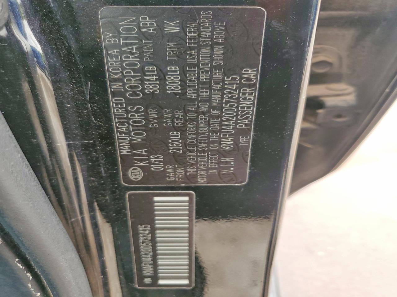 2013 Kia Forte Ex Черный vin: KNAFU4A20D5732415