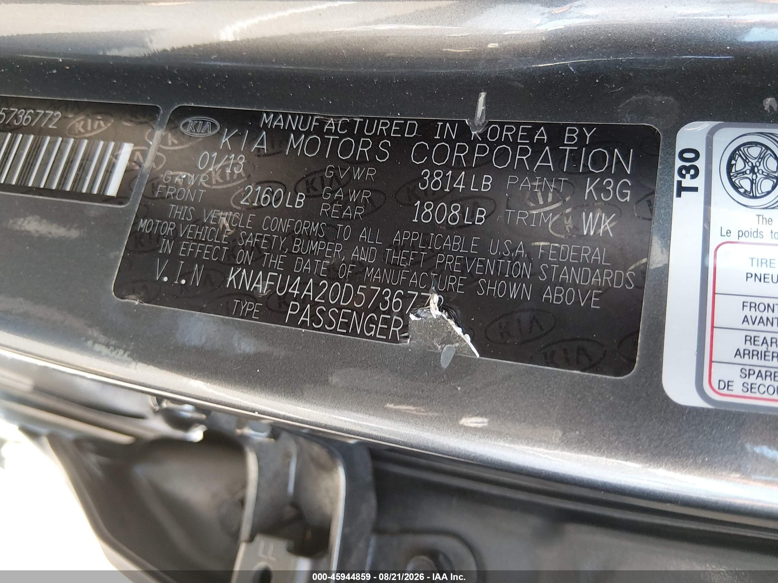 2013 Kia Forte Ex Серый vin: KNAFU4A20D5736772