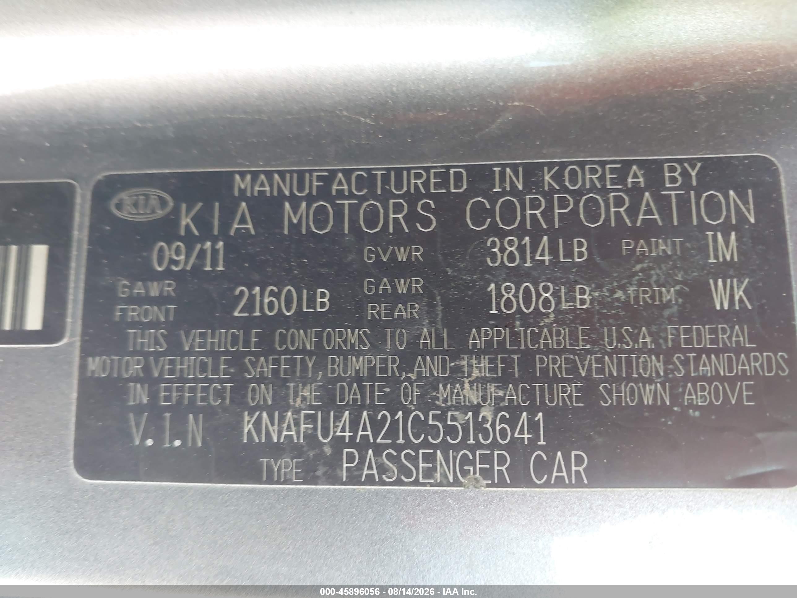 2012 Kia Forte Ex Gray vin: KNAFU4A21C5513641