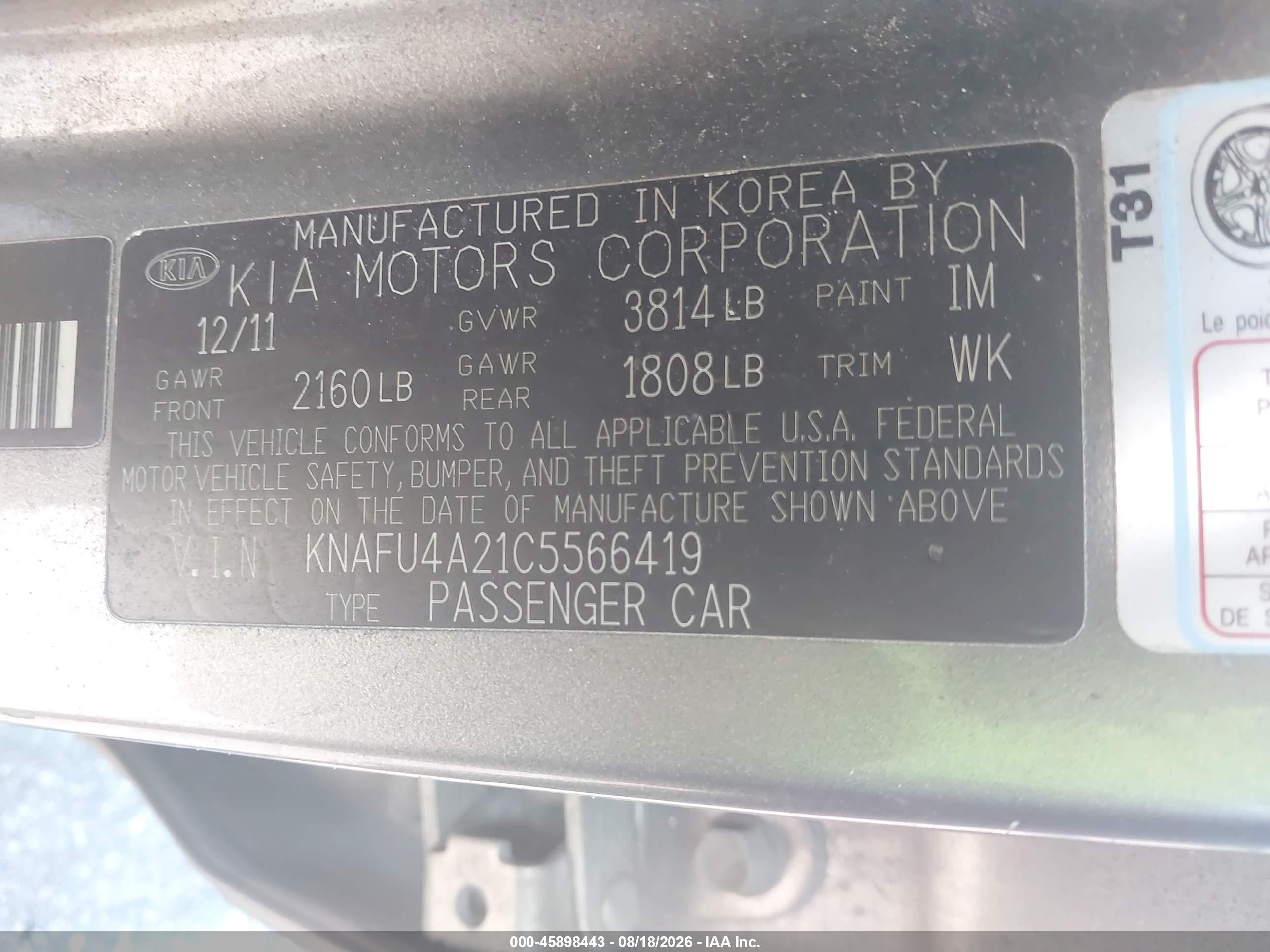 2012 Kia Forte Ex Gray vin: KNAFU4A21C5566419