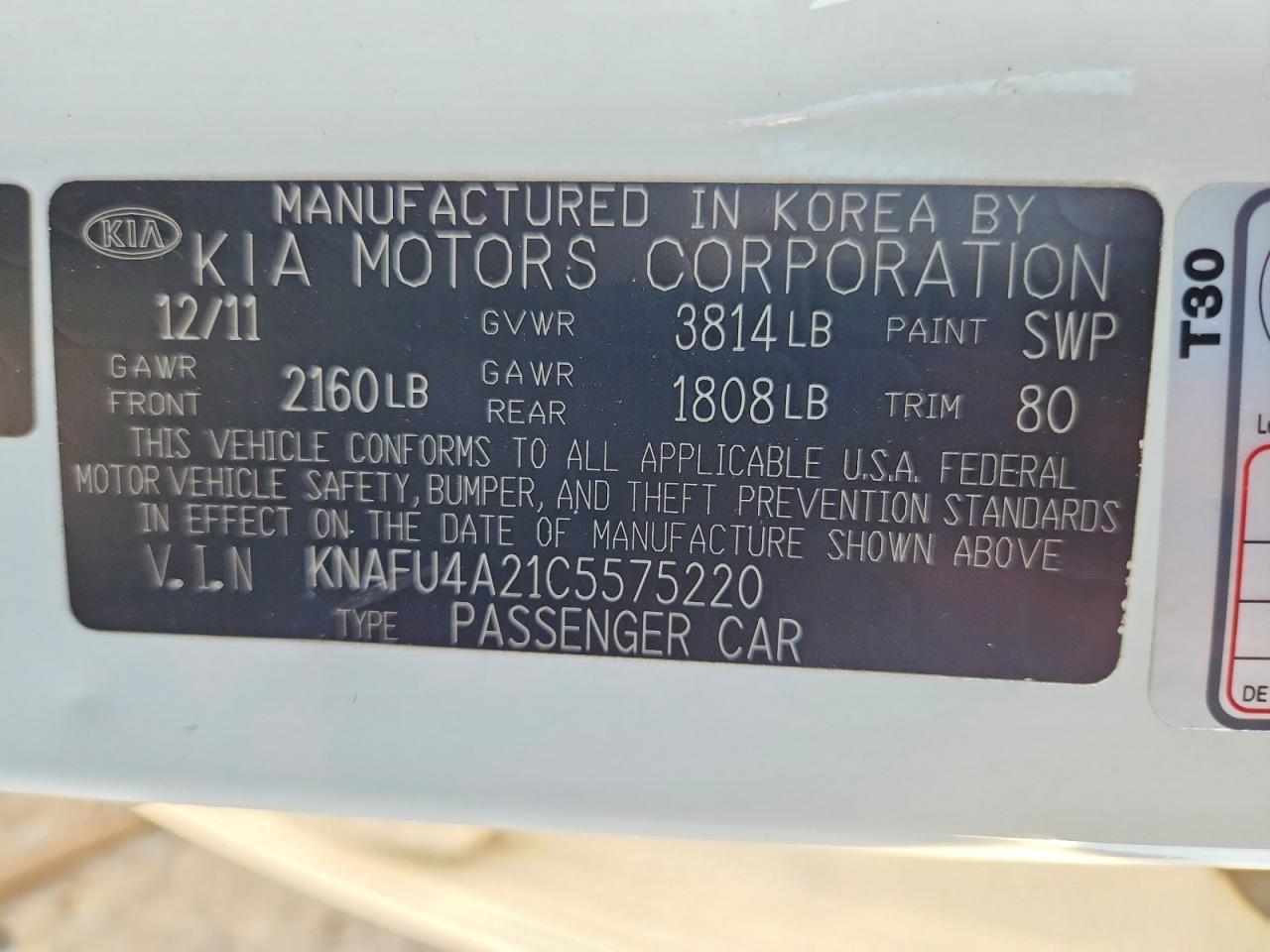 2012 Kia Forte Ex White vin: KNAFU4A21C5575220