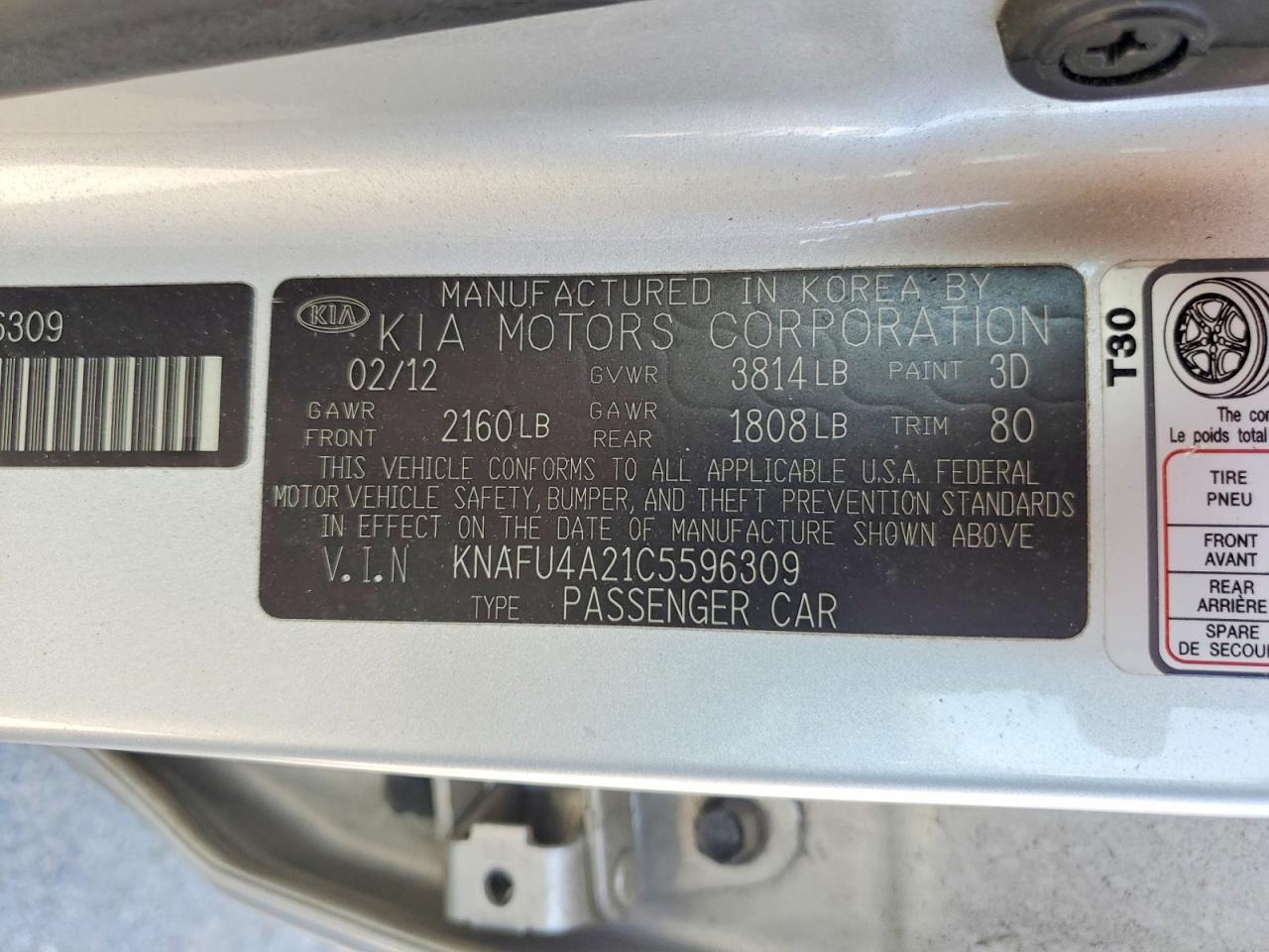2012 Kia Forte Ex Silver vin: KNAFU4A21C5596309