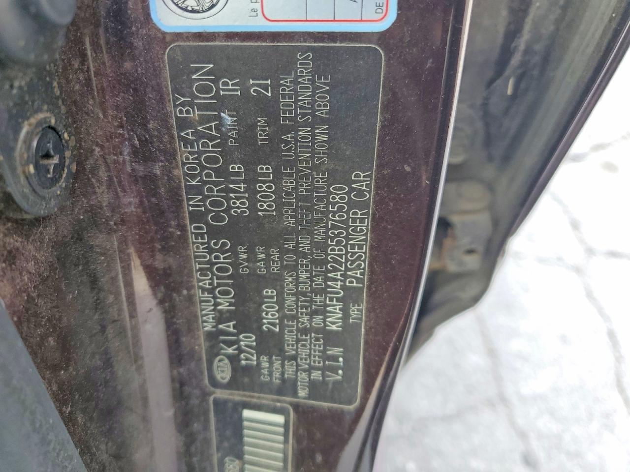 2011 Kia Forte Ex Burgundy vin: KNAFU4A22B5376580