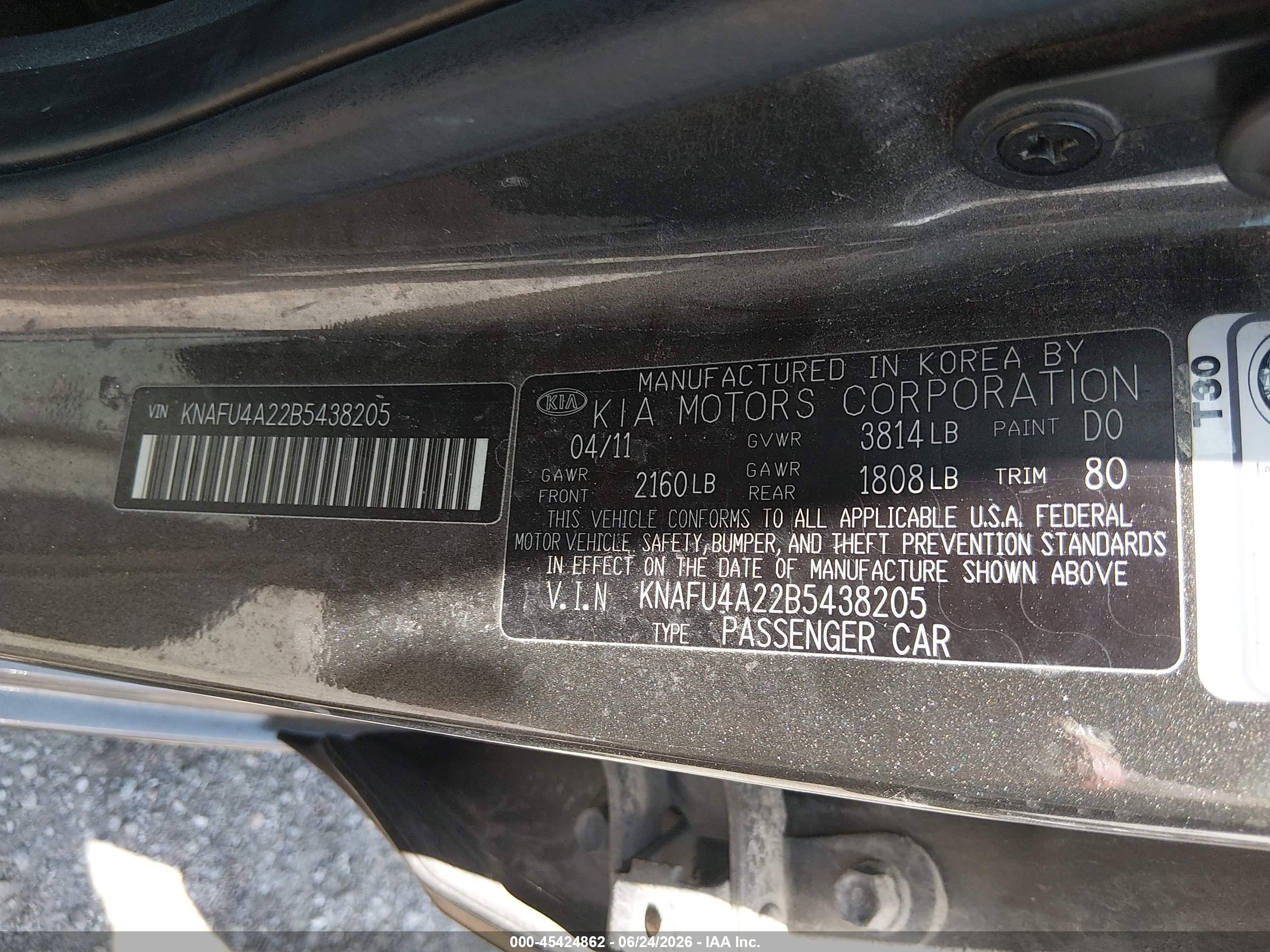 2011 Kia Forte Ex Черный vin: KNAFU4A22B5438205