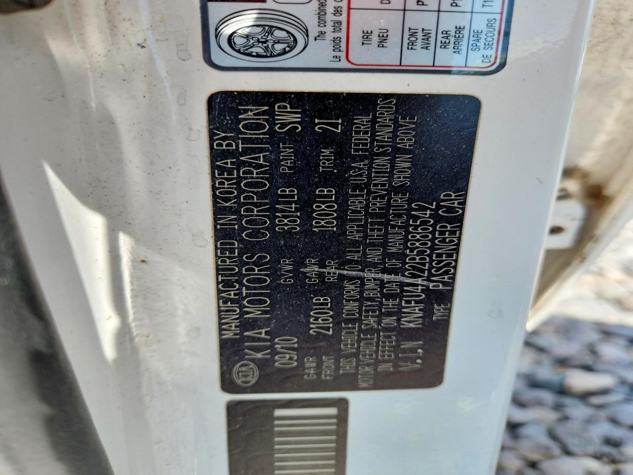 2011 Kia Forte Ex White vin: KNAFU4A22B5886542
