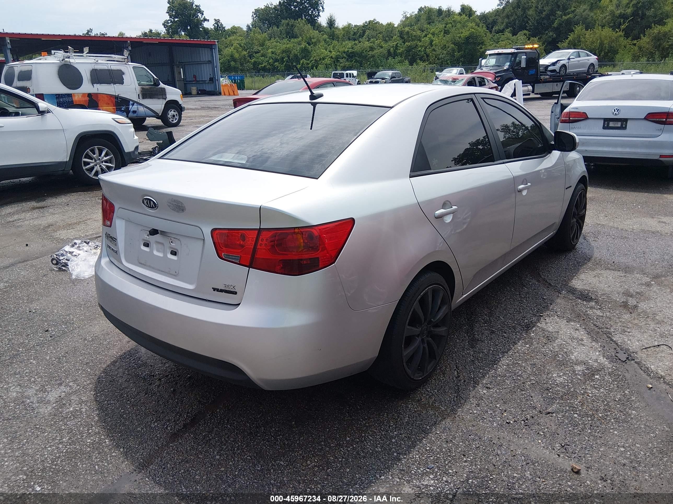 2012 Kia Forte Ex Серебряный vin: KNAFU4A22C5494971