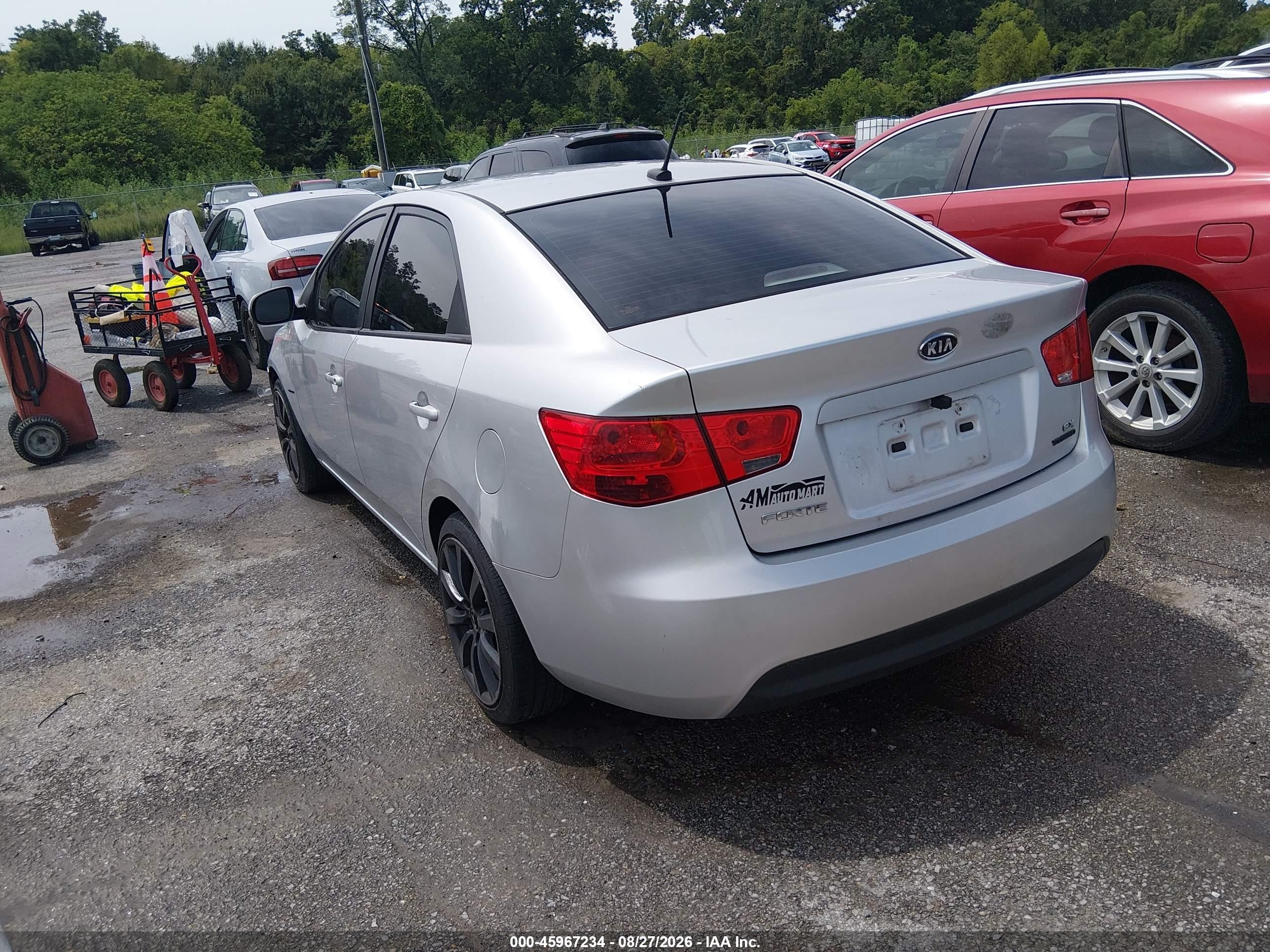 2012 Kia Forte Ex Серебряный vin: KNAFU4A22C5494971