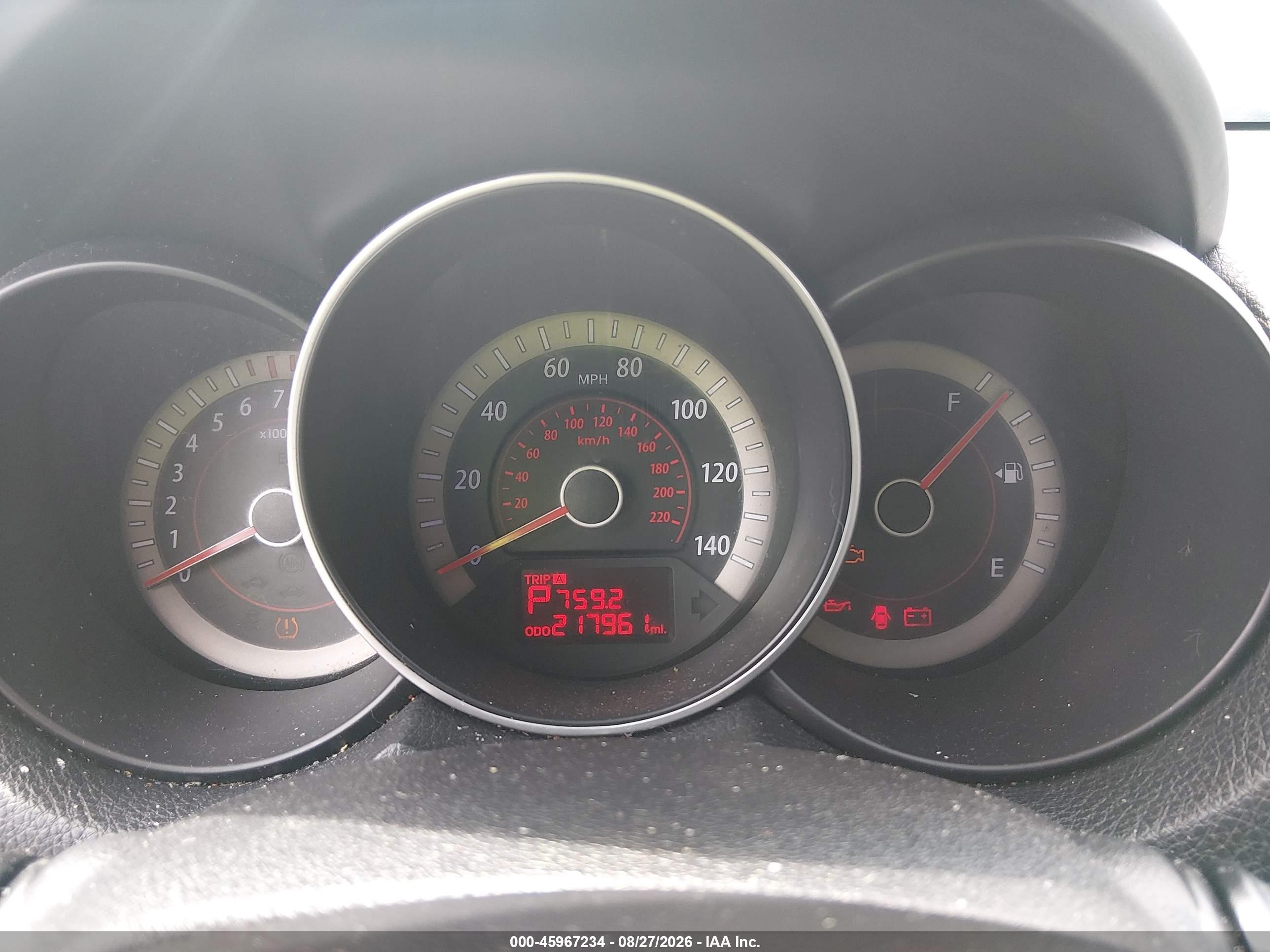 2012 Kia Forte Ex Серебряный vin: KNAFU4A22C5494971