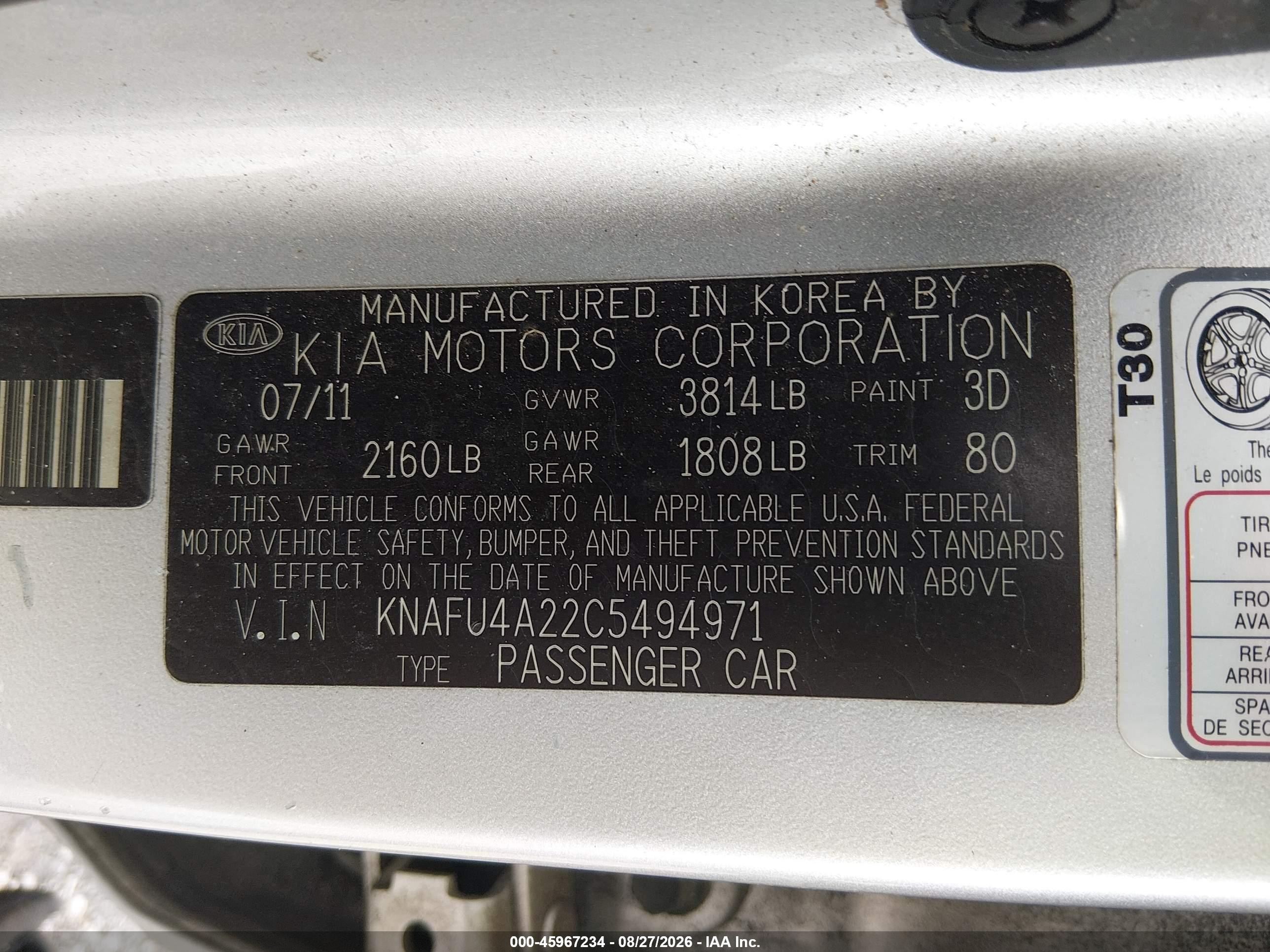 2012 Kia Forte Ex Серебряный vin: KNAFU4A22C5494971
